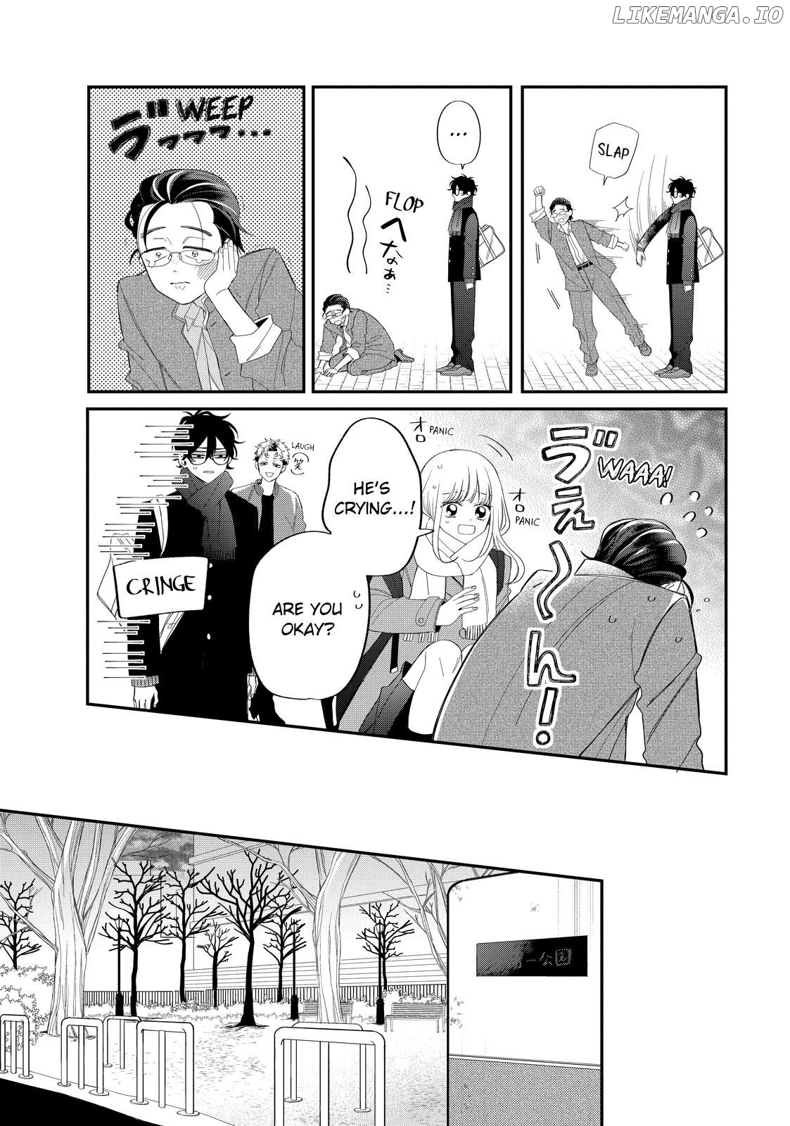 Megane, Tokidoki, Yankee-kun Chapter 32.1 - page 17