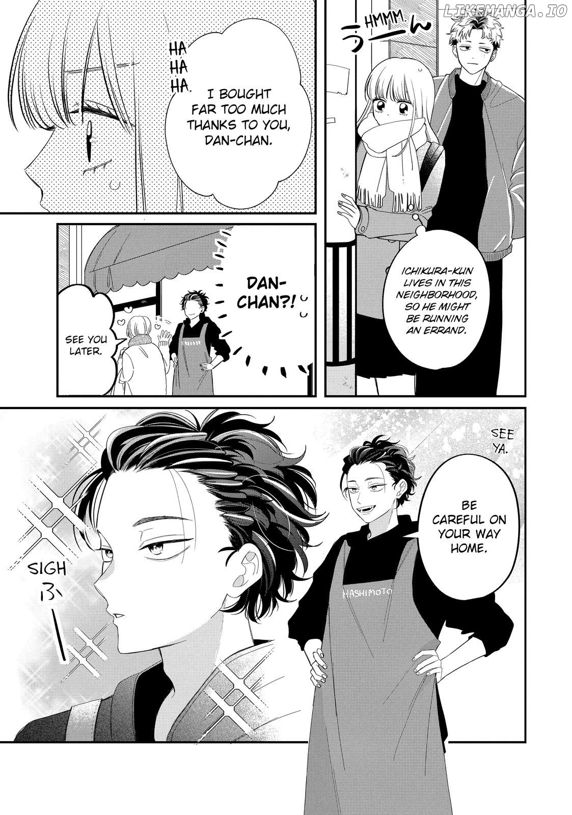 Megane, Tokidoki, Yankee-kun Chapter 32.1 - page 7