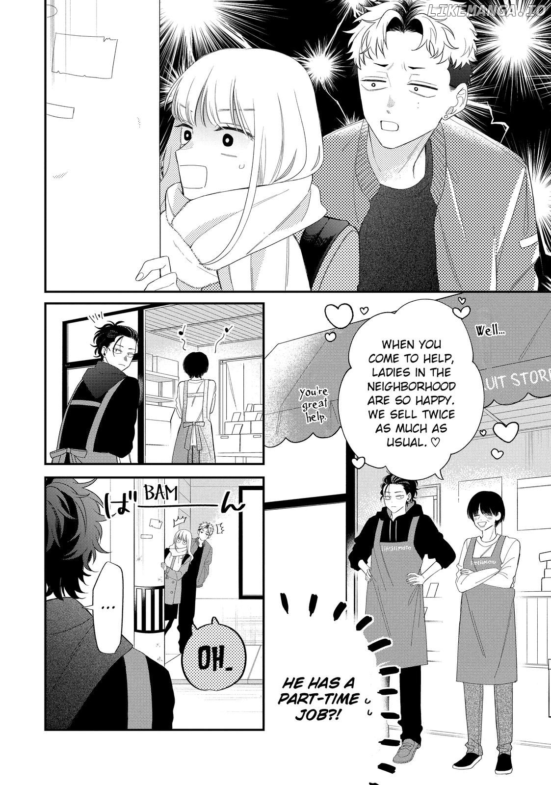Megane, Tokidoki, Yankee-kun Chapter 32.1 - page 8