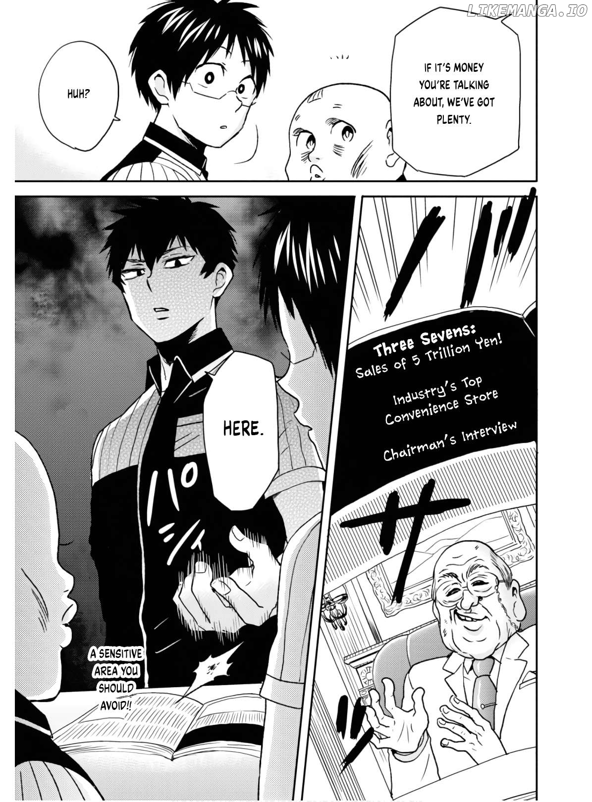 Nietzsche-sensei - Konbini ni, Satori Sedai no Shinjin ga Maiorita Chapter 57 - page 6