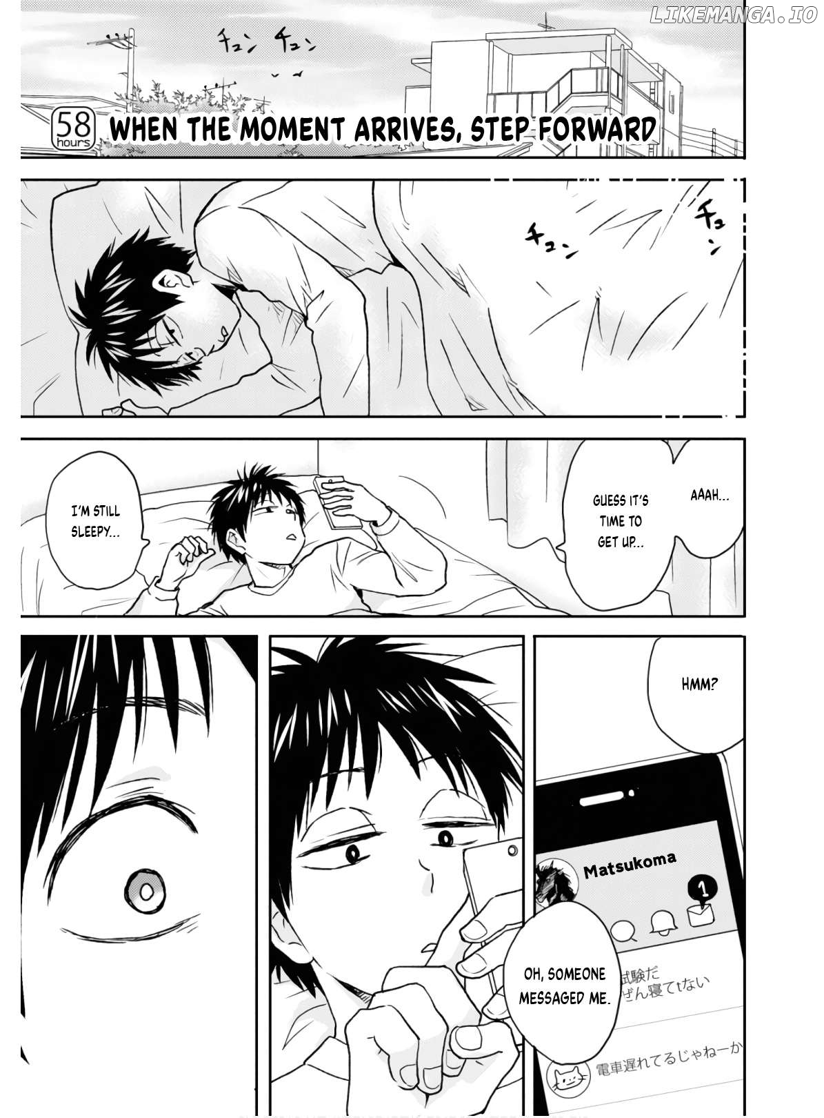 Nietzsche-sensei - Konbini ni, Satori Sedai no Shinjin ga Maiorita Chapter 58 - page 2
