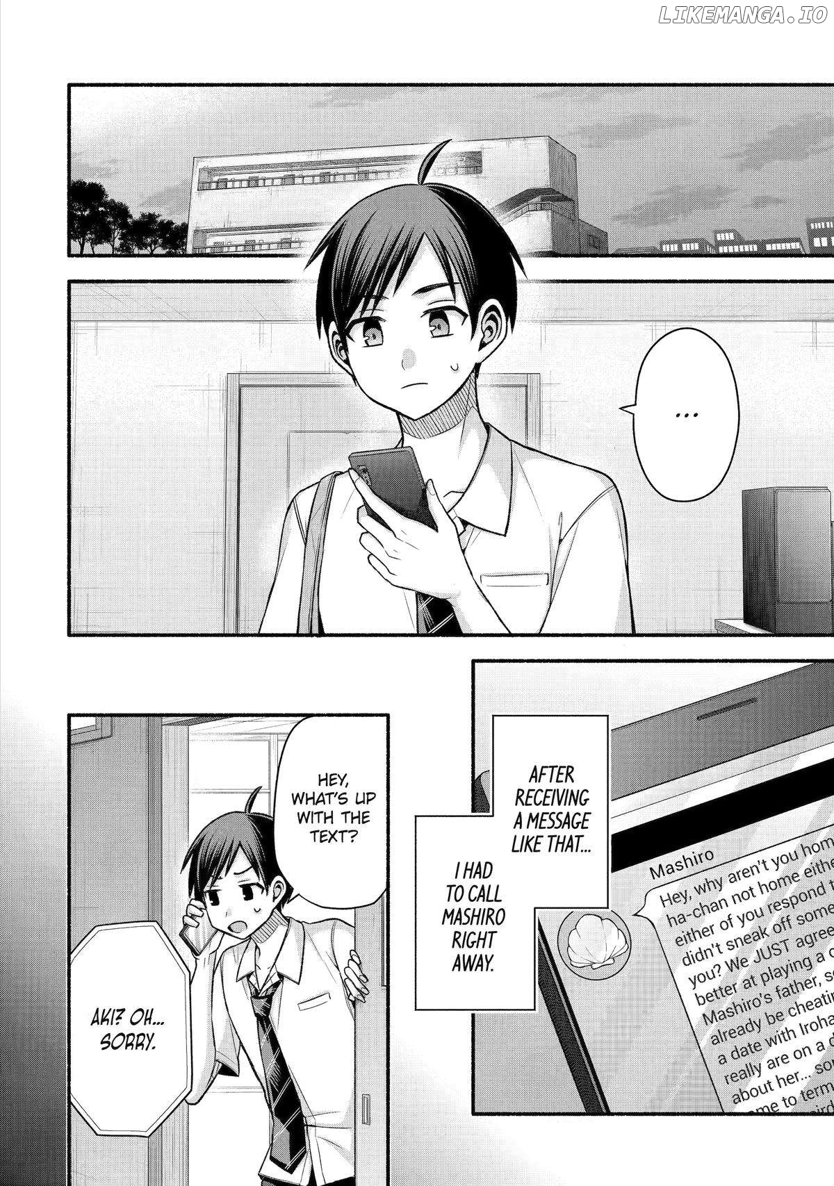 My Friend's Little Sister Is Only Annoying to Me Chapter 43 - page 2