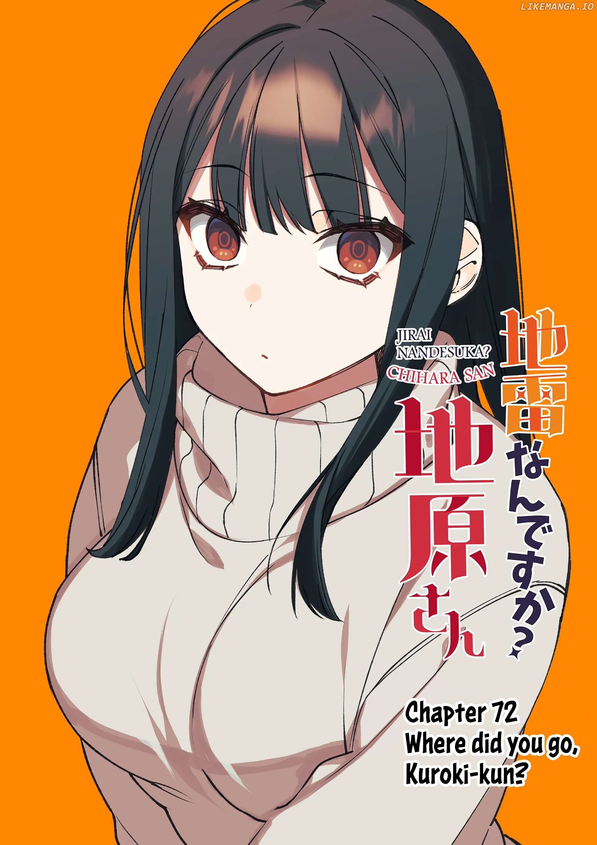 Jirai Nandesu ka? Chihara-san Chapter 72 - page 4