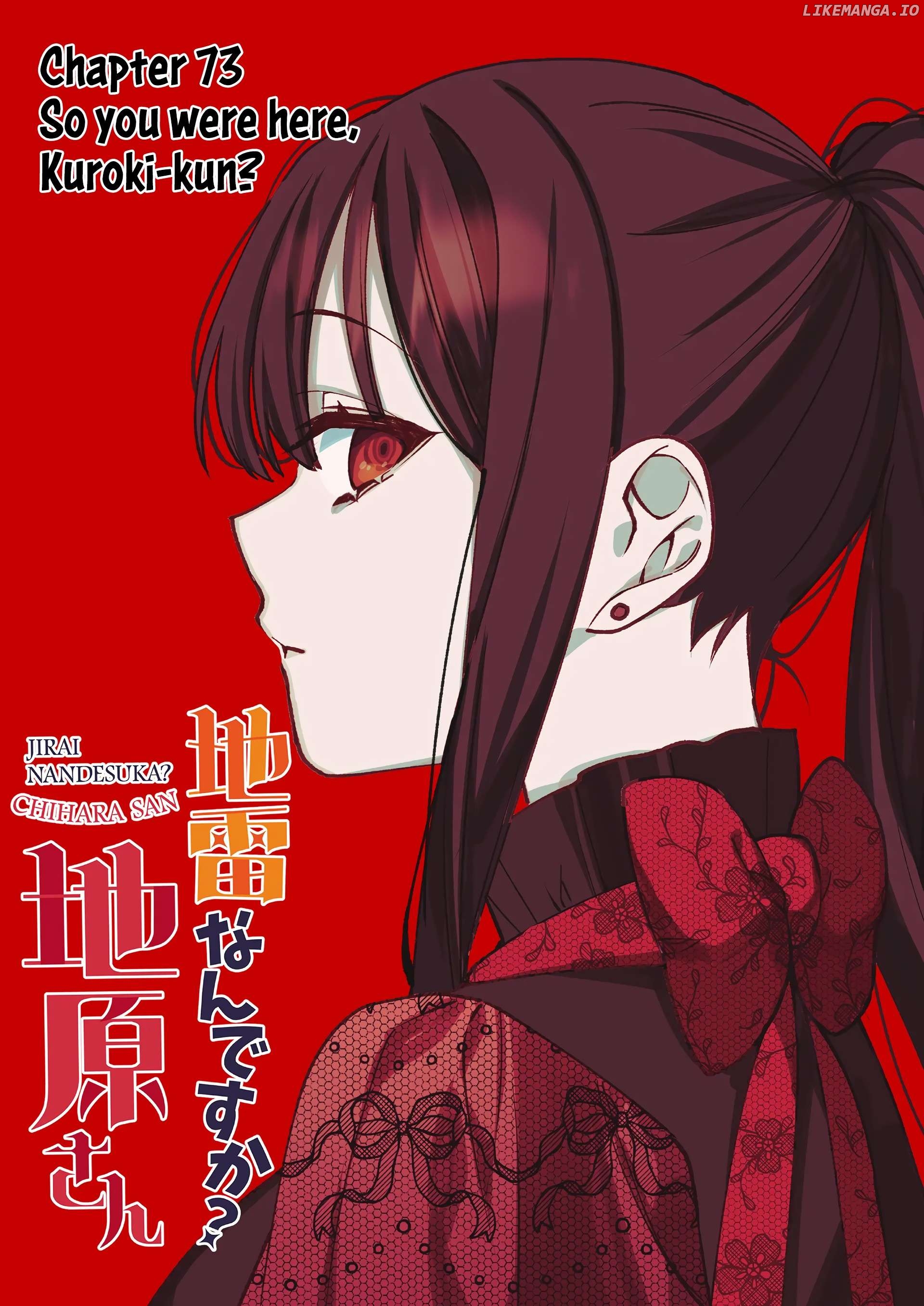 Jirai Nandesu ka? Chihara-san Chapter 73 - page 5