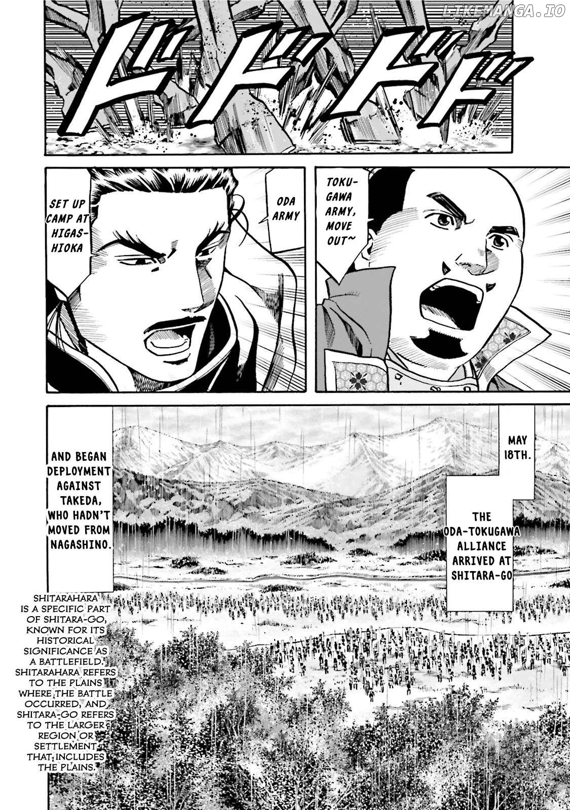 Nobunaga no Chef Chapter 123 - page 21