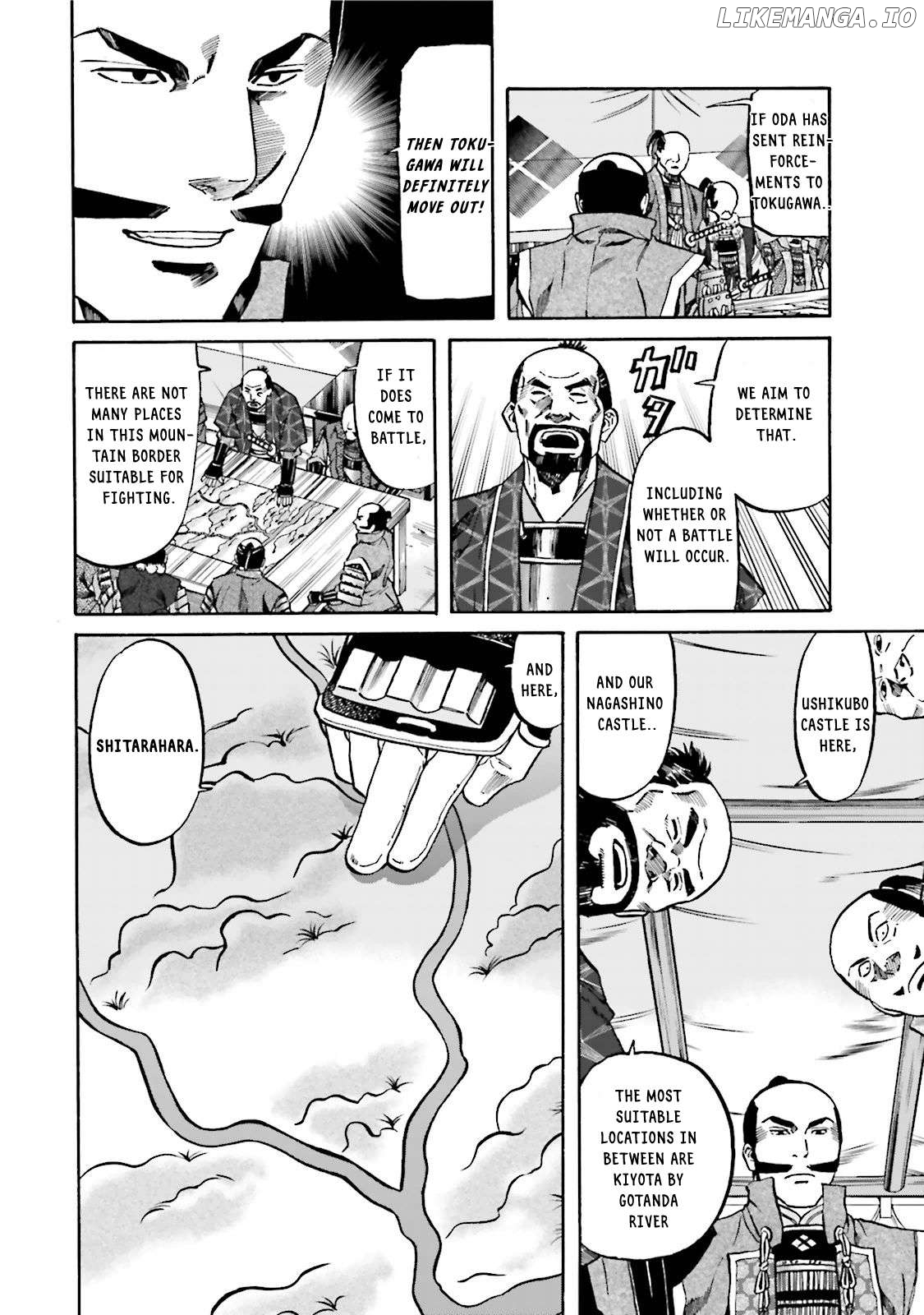 Nobunaga no Chef Chapter 123 - page 5