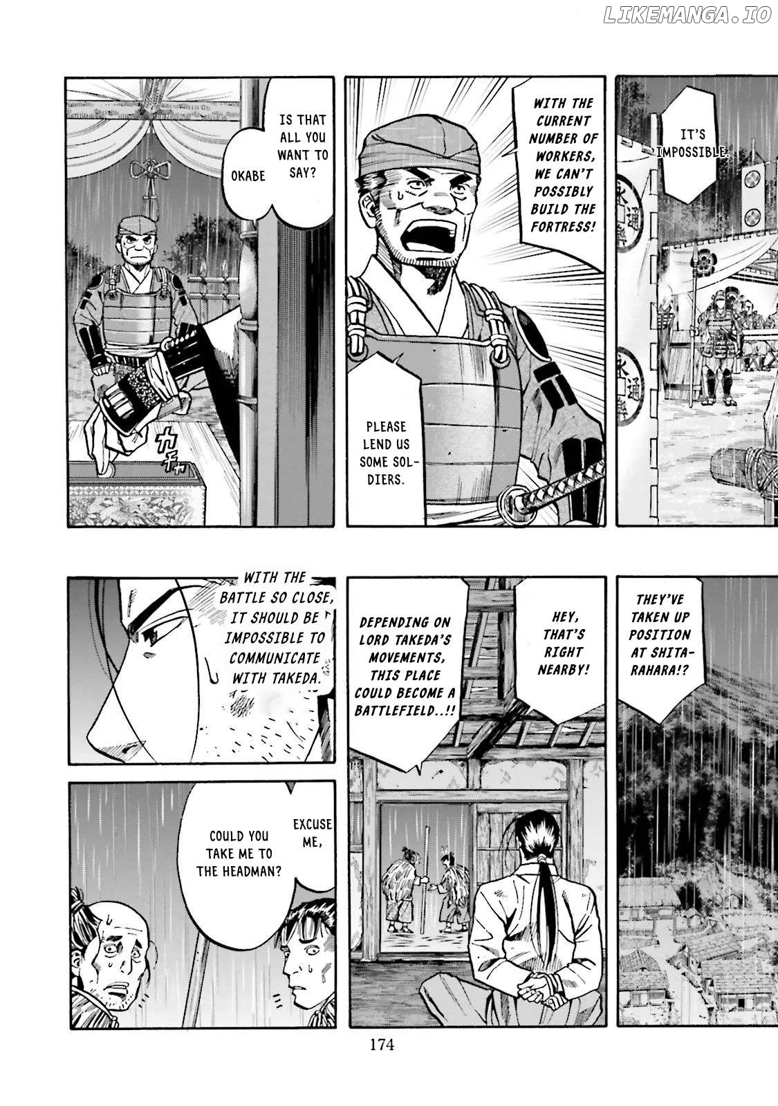 Nobunaga no Chef Chapter 124 - page 3