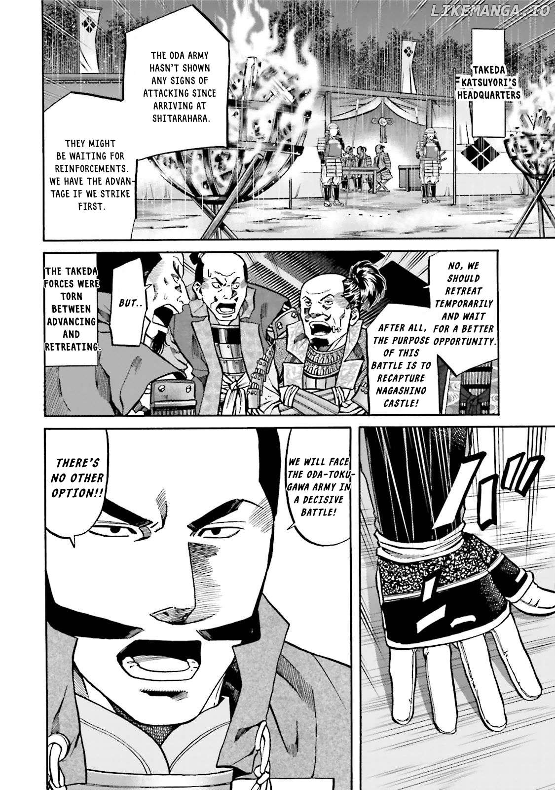 Nobunaga no Chef Chapter 124 - page 5
