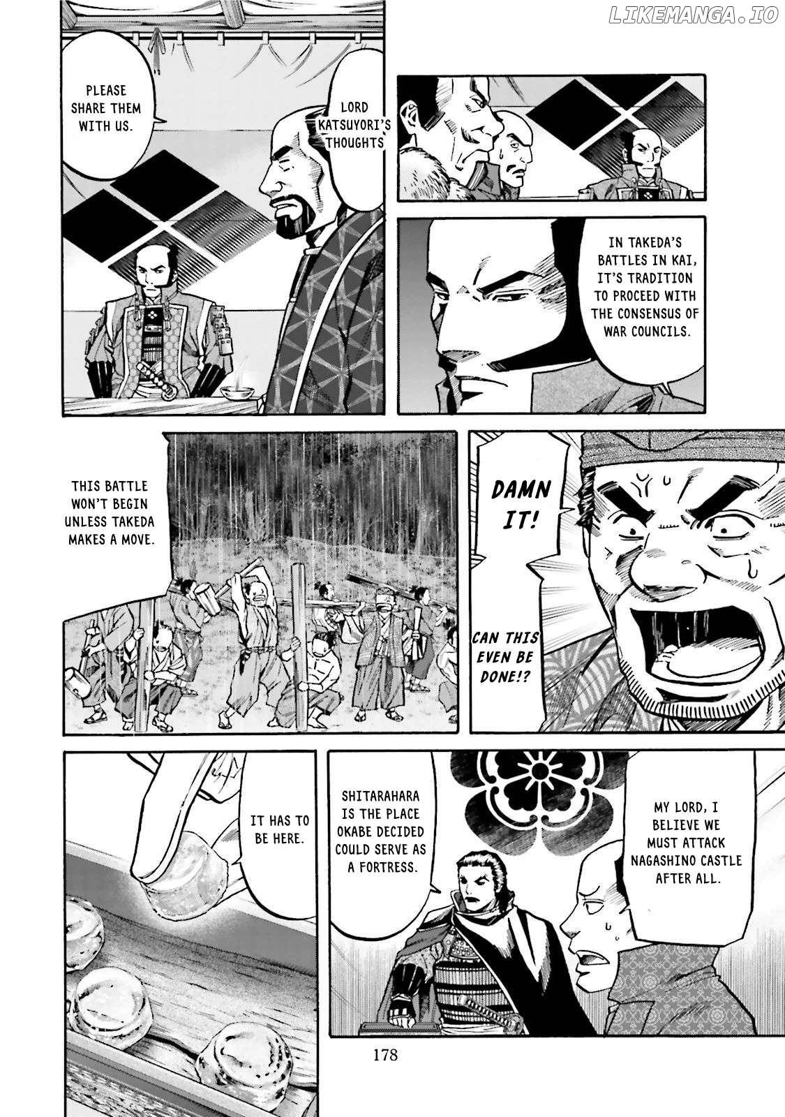 Nobunaga no Chef Chapter 124 - page 7