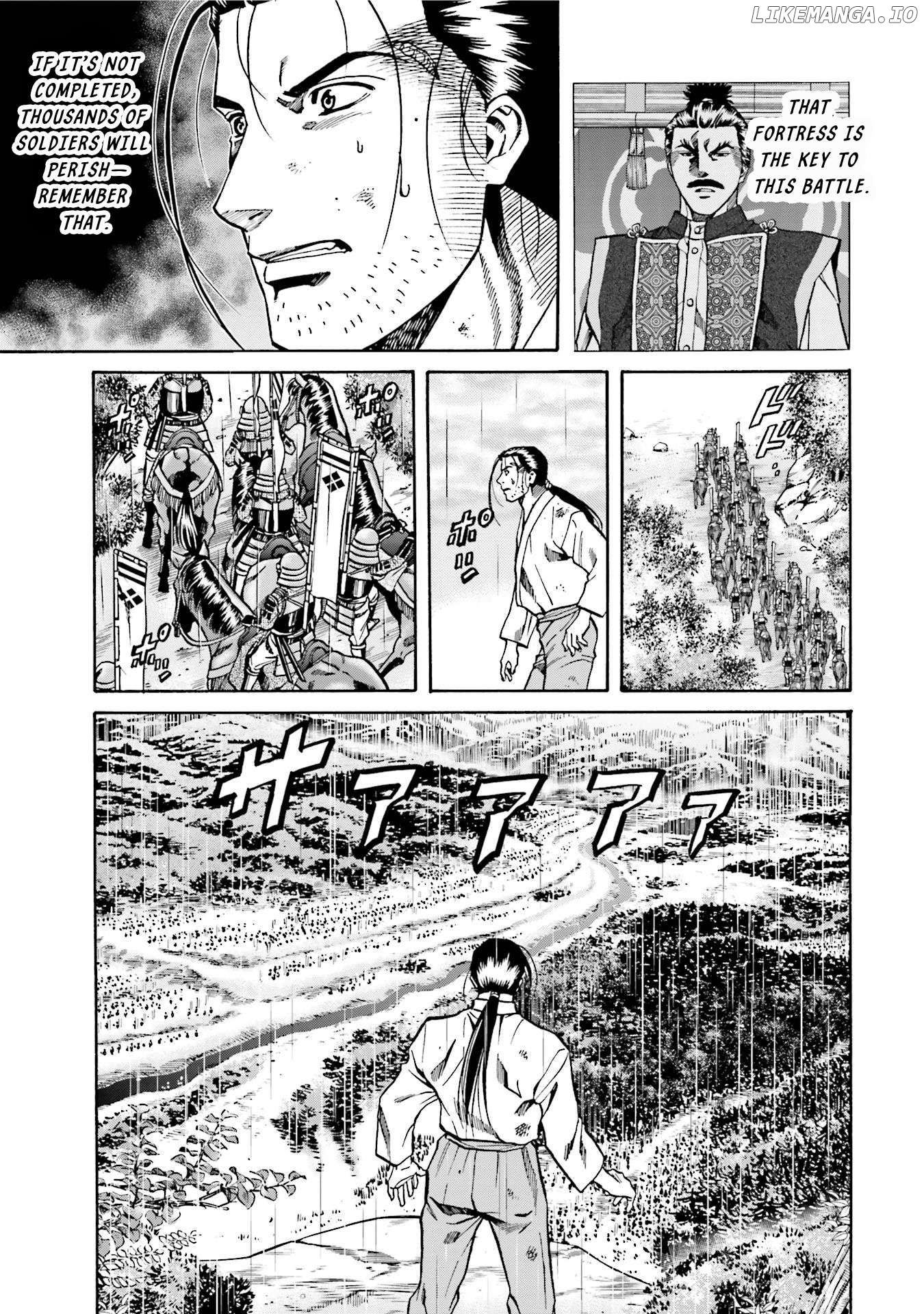 Nobunaga no Chef Chapter 125 - page 2