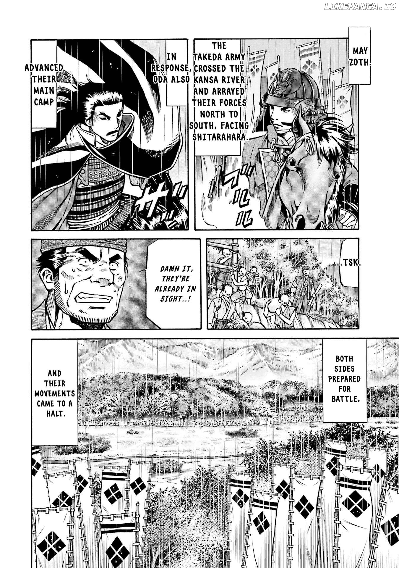 Nobunaga no Chef Chapter 125 - page 3