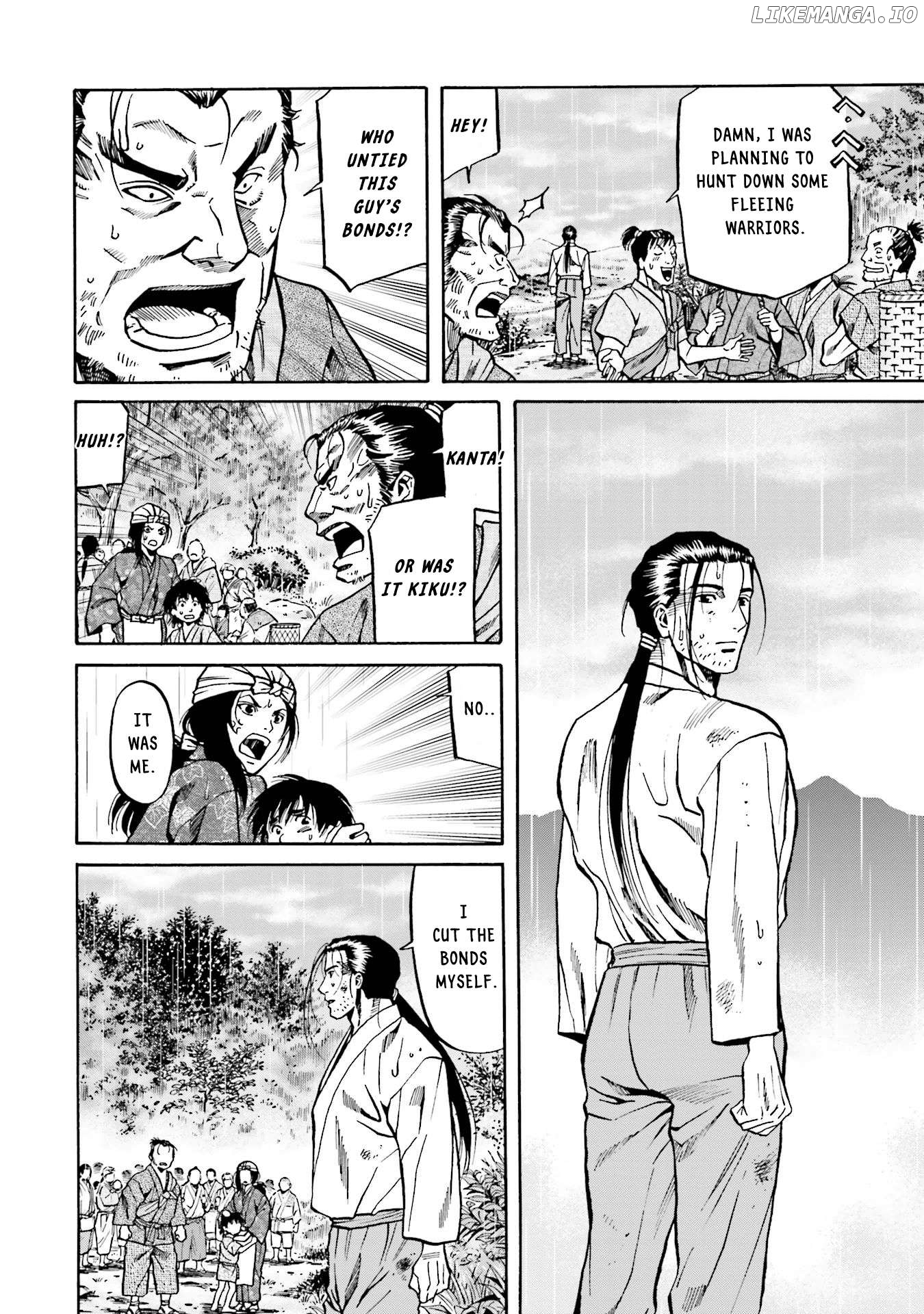 Nobunaga no Chef Chapter 125 - page 5