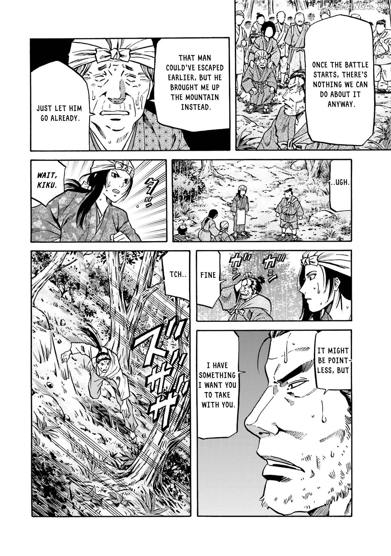 Nobunaga no Chef Chapter 125 - page 7