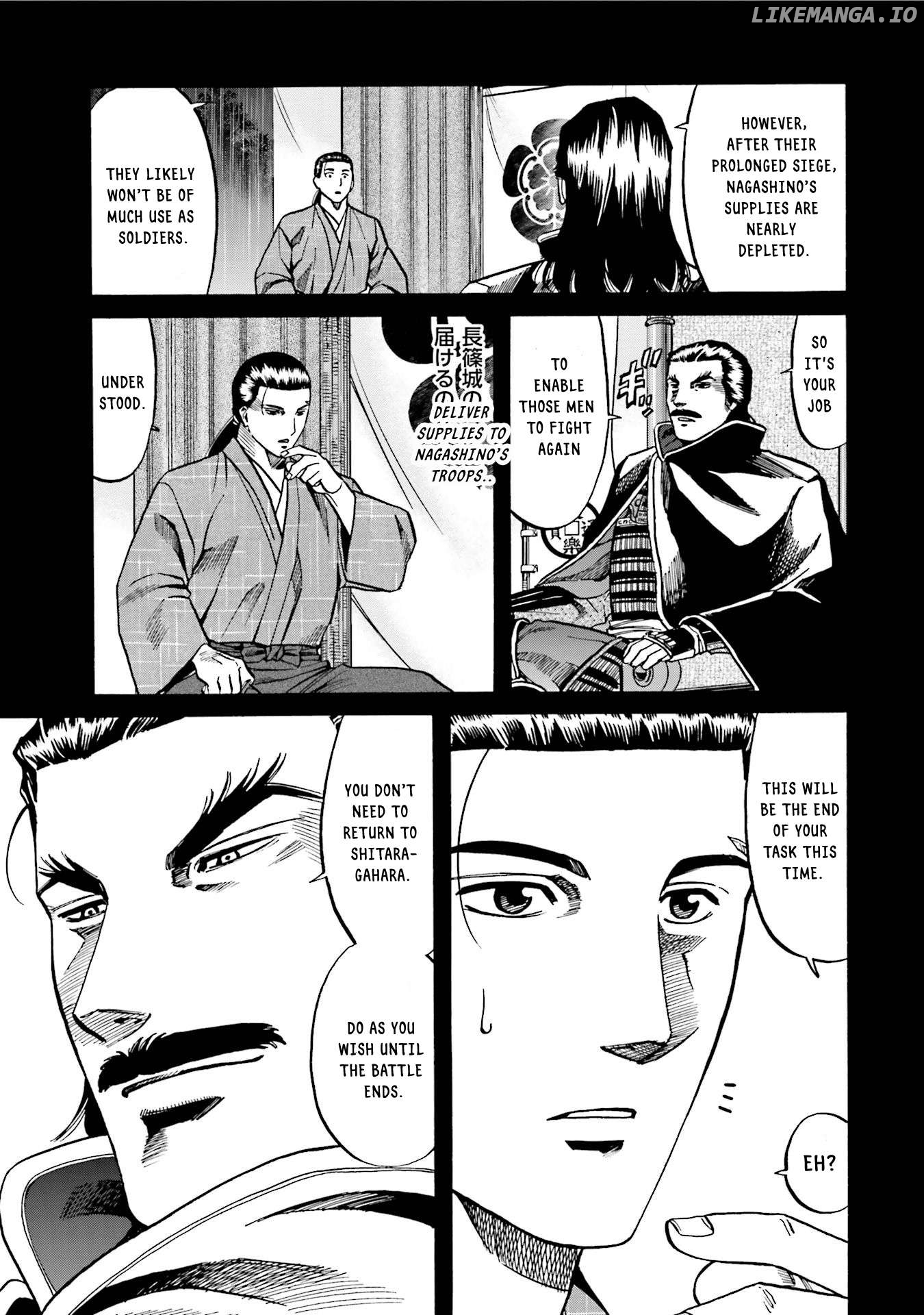 Nobunaga no Chef Chapter 127 - page 6