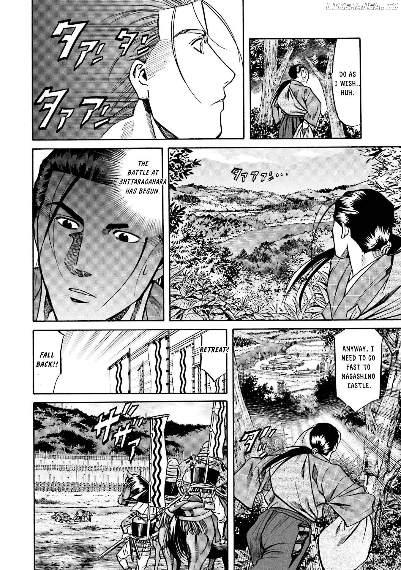Nobunaga no Chef Chapter 127 - page 7