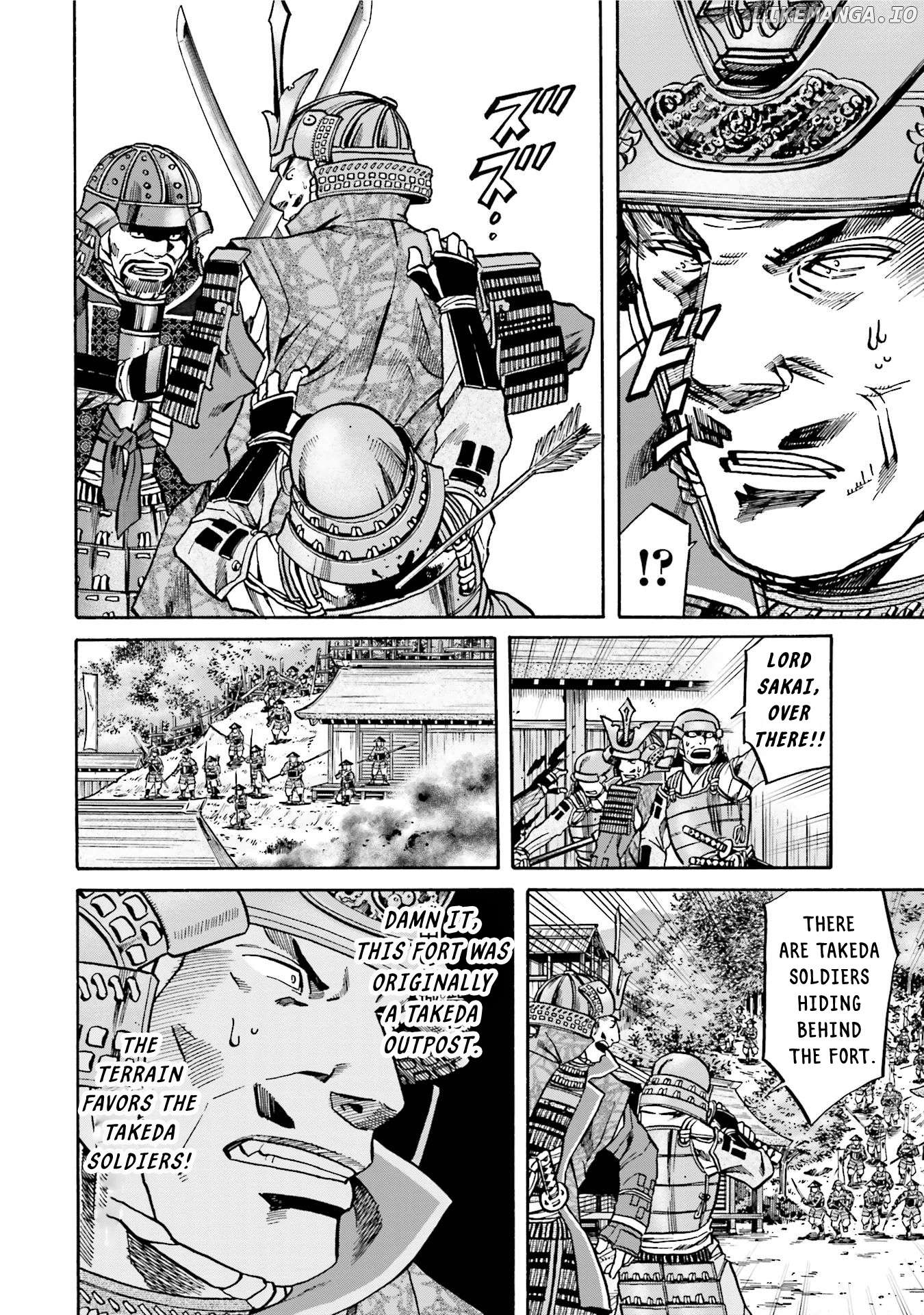 Nobunaga no Chef Chapter 128 - page 7