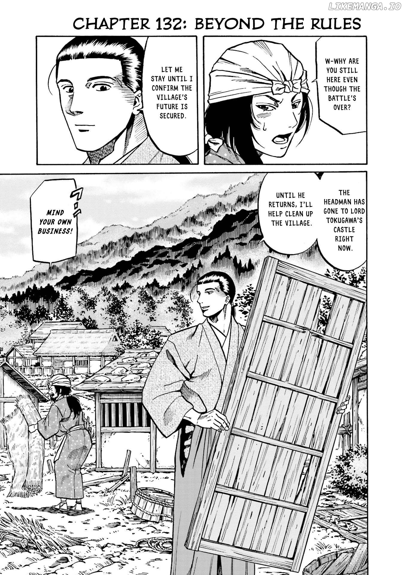 Nobunaga no Chef Chapter 132 - page 2