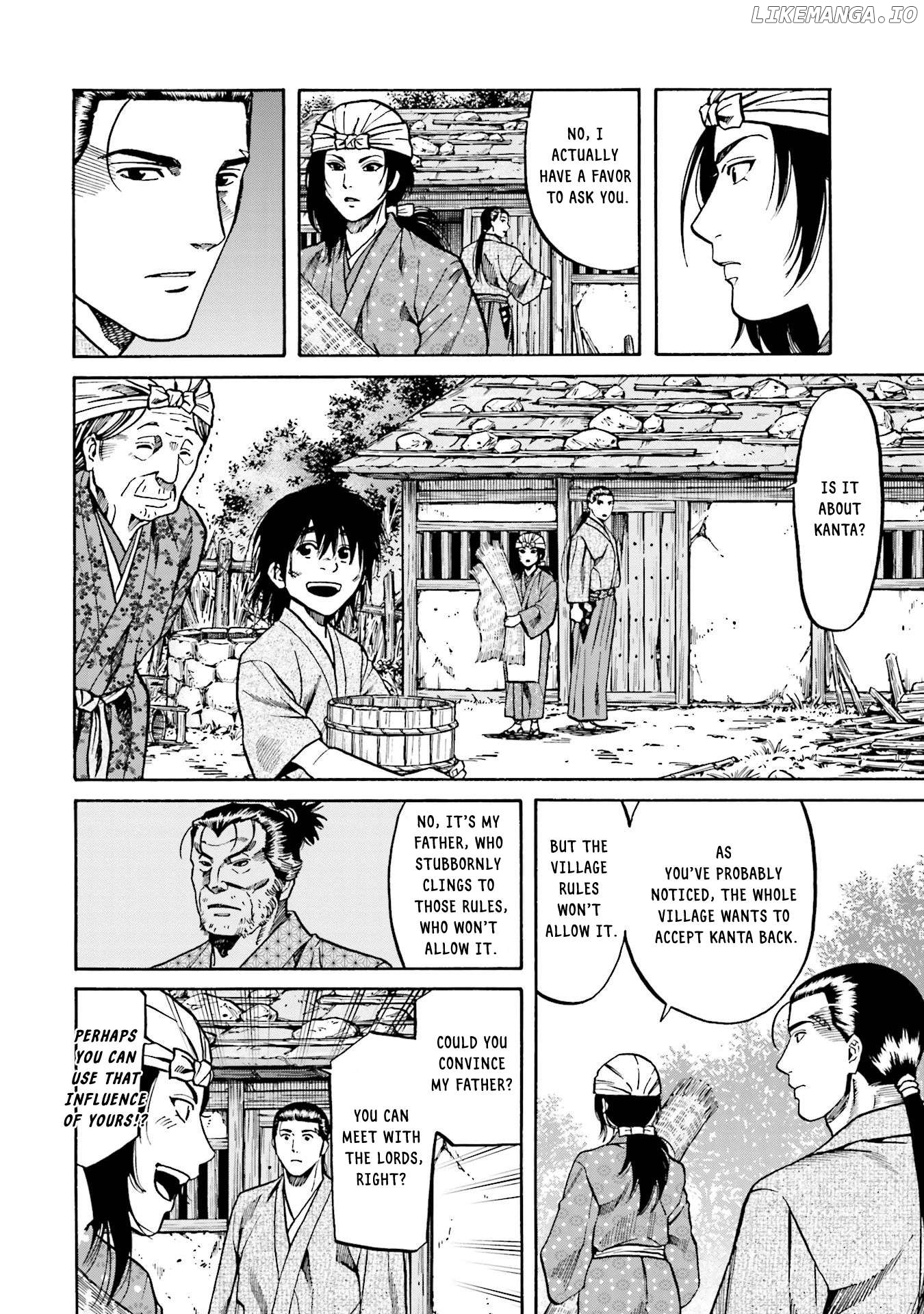Nobunaga no Chef Chapter 132 - page 3