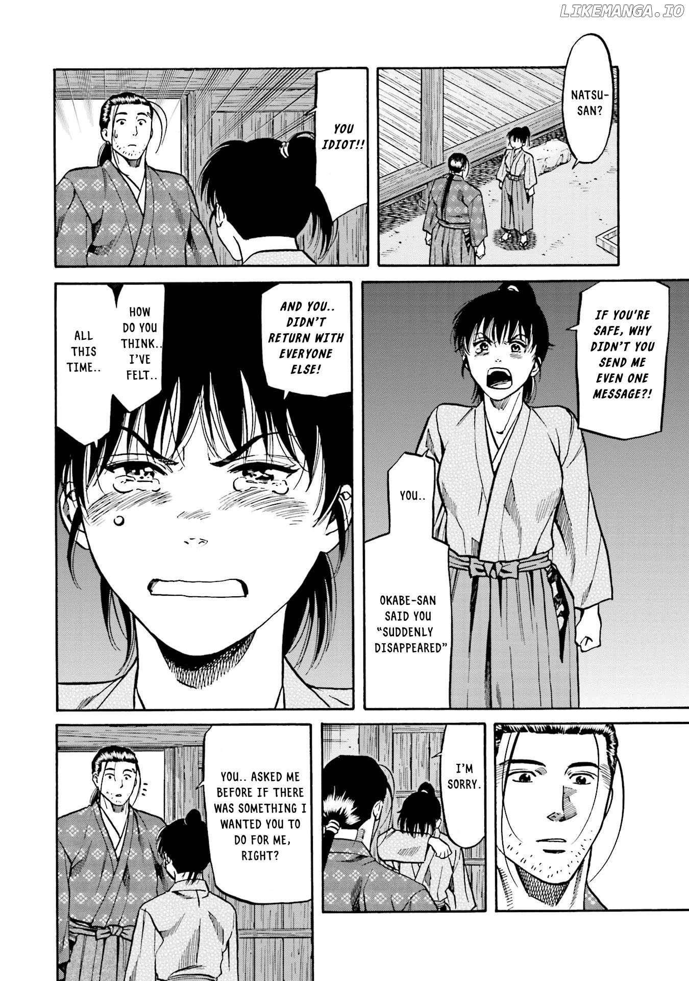 Nobunaga no Chef Chapter 133 - page 3