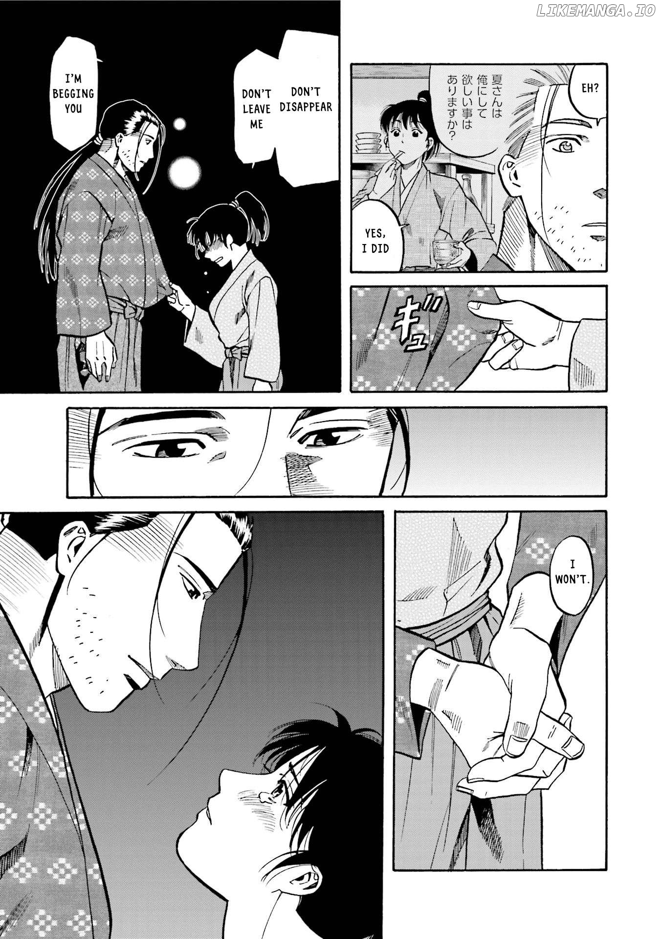 Nobunaga no Chef Chapter 133 - page 4