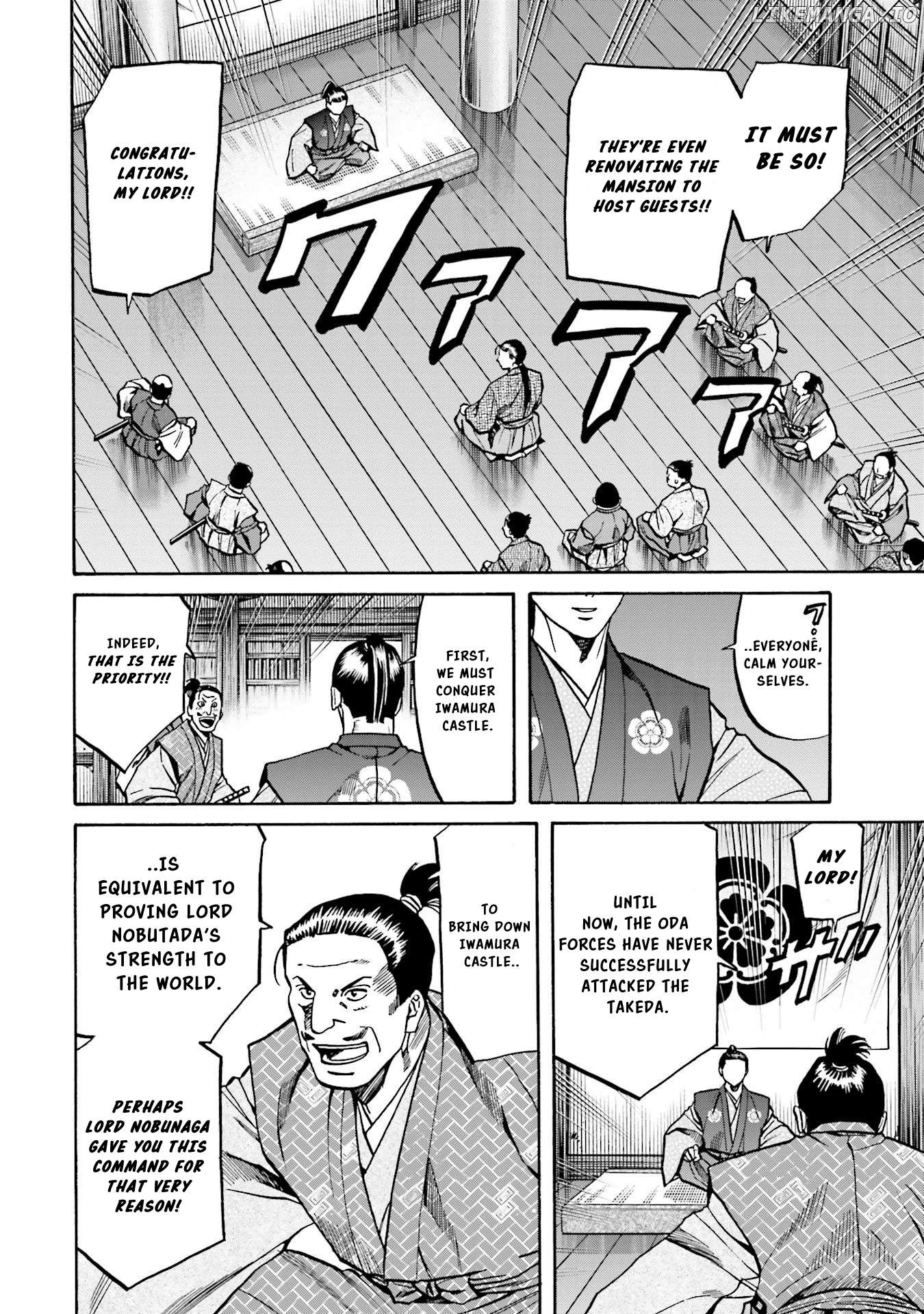 Nobunaga no Chef Chapter 134 - page 13