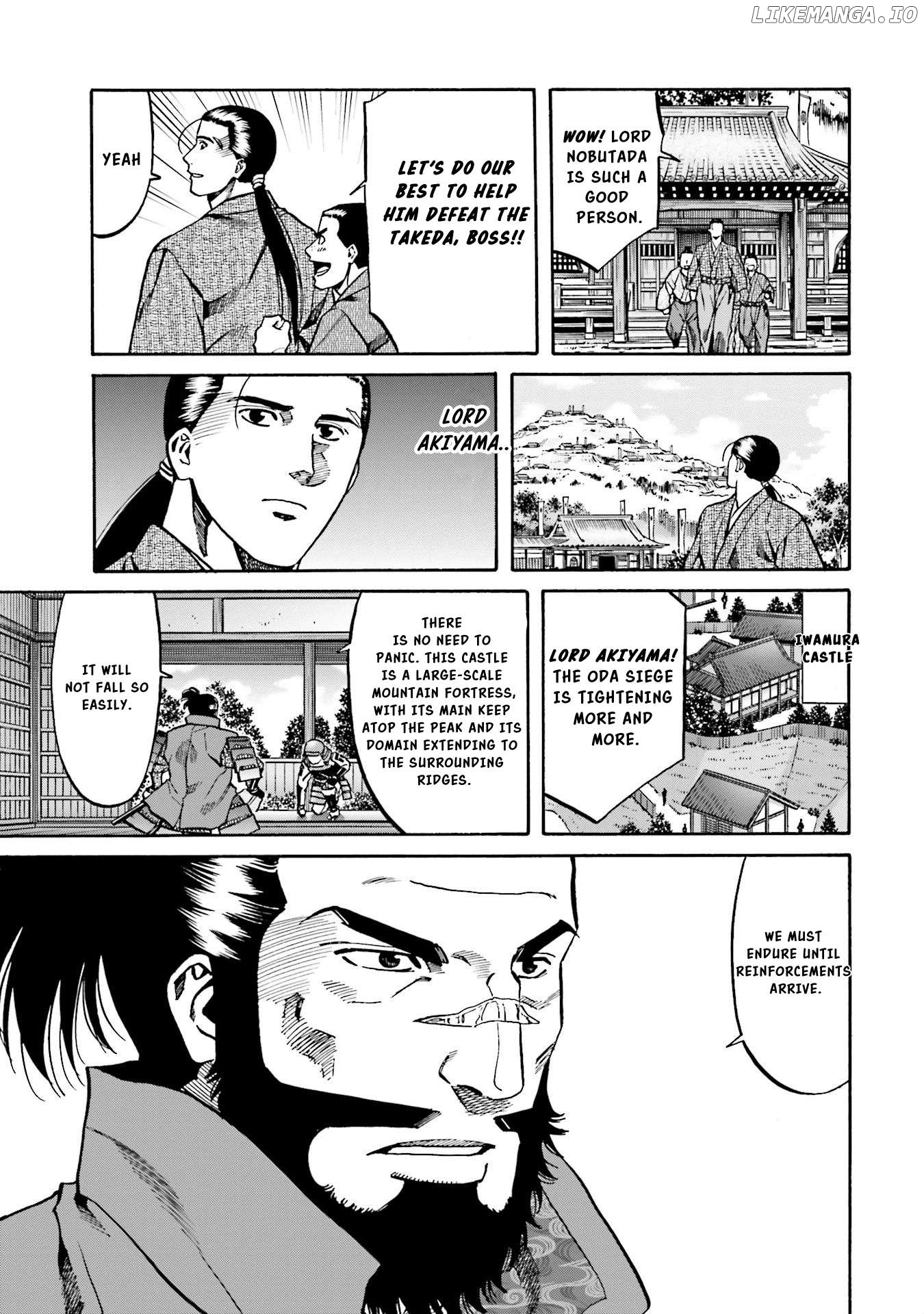 Nobunaga no Chef Chapter 134 - page 17
