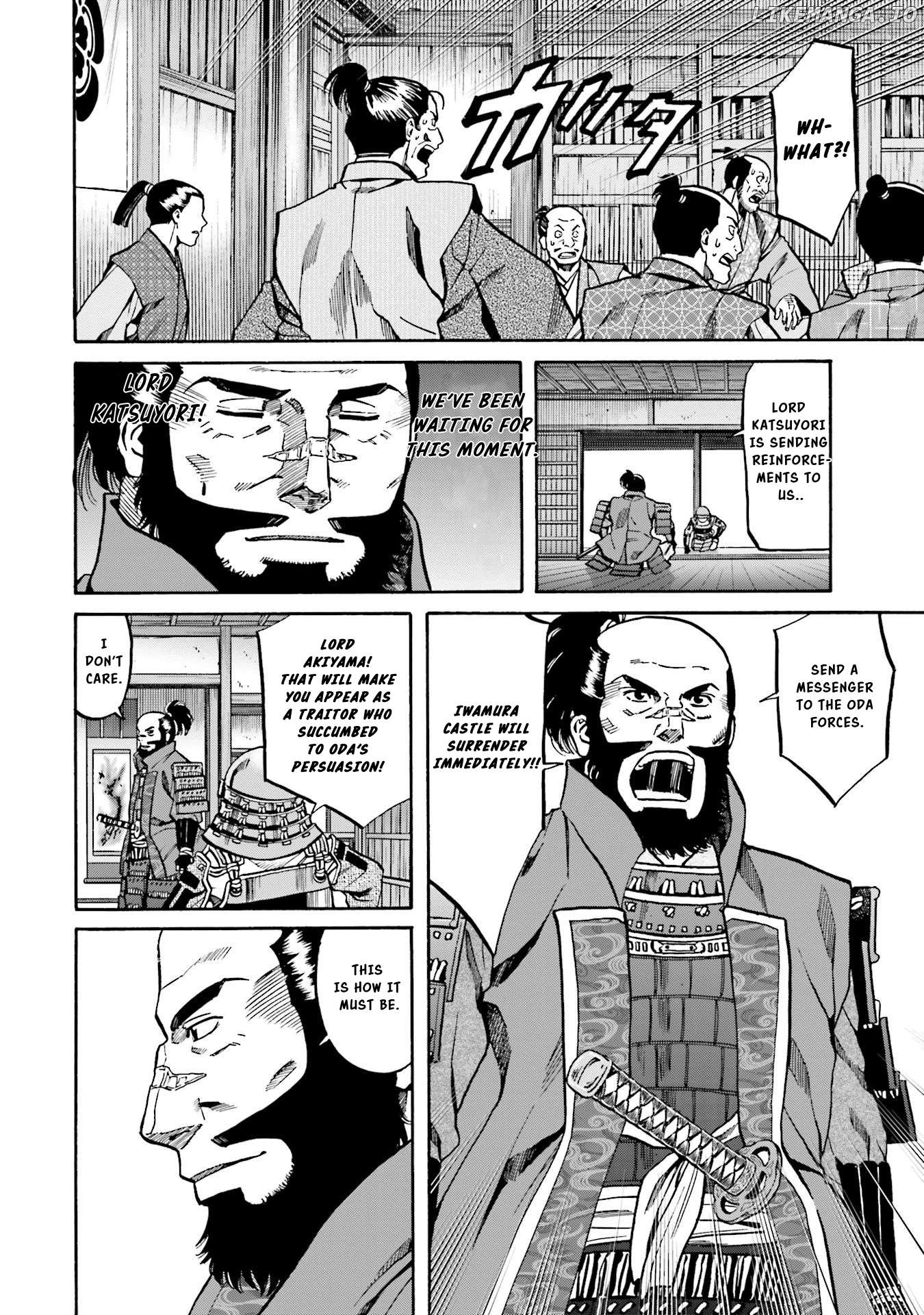 Nobunaga no Chef Chapter 134 - page 20