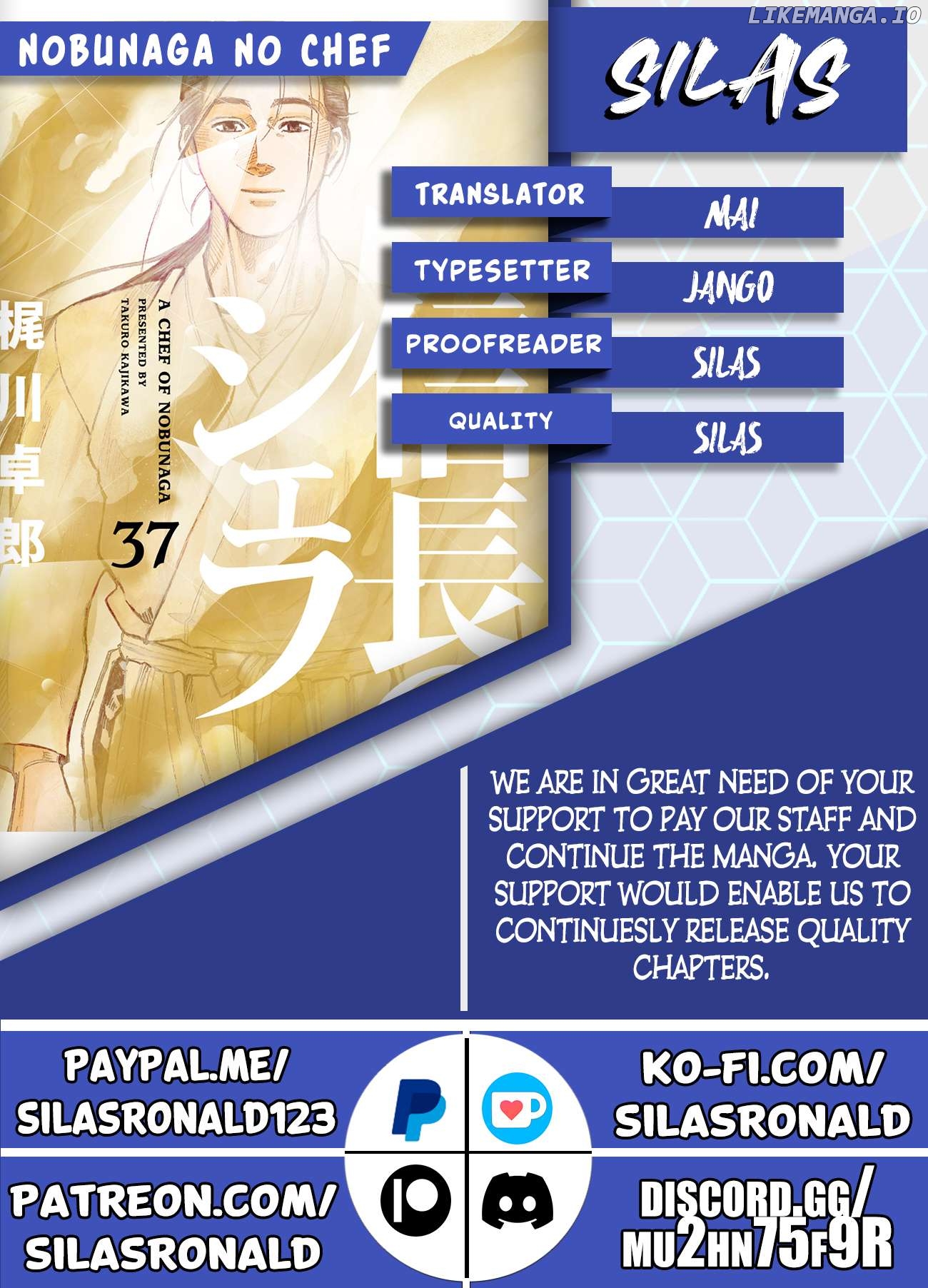 Nobunaga no Chef Chapter 134 - page 23