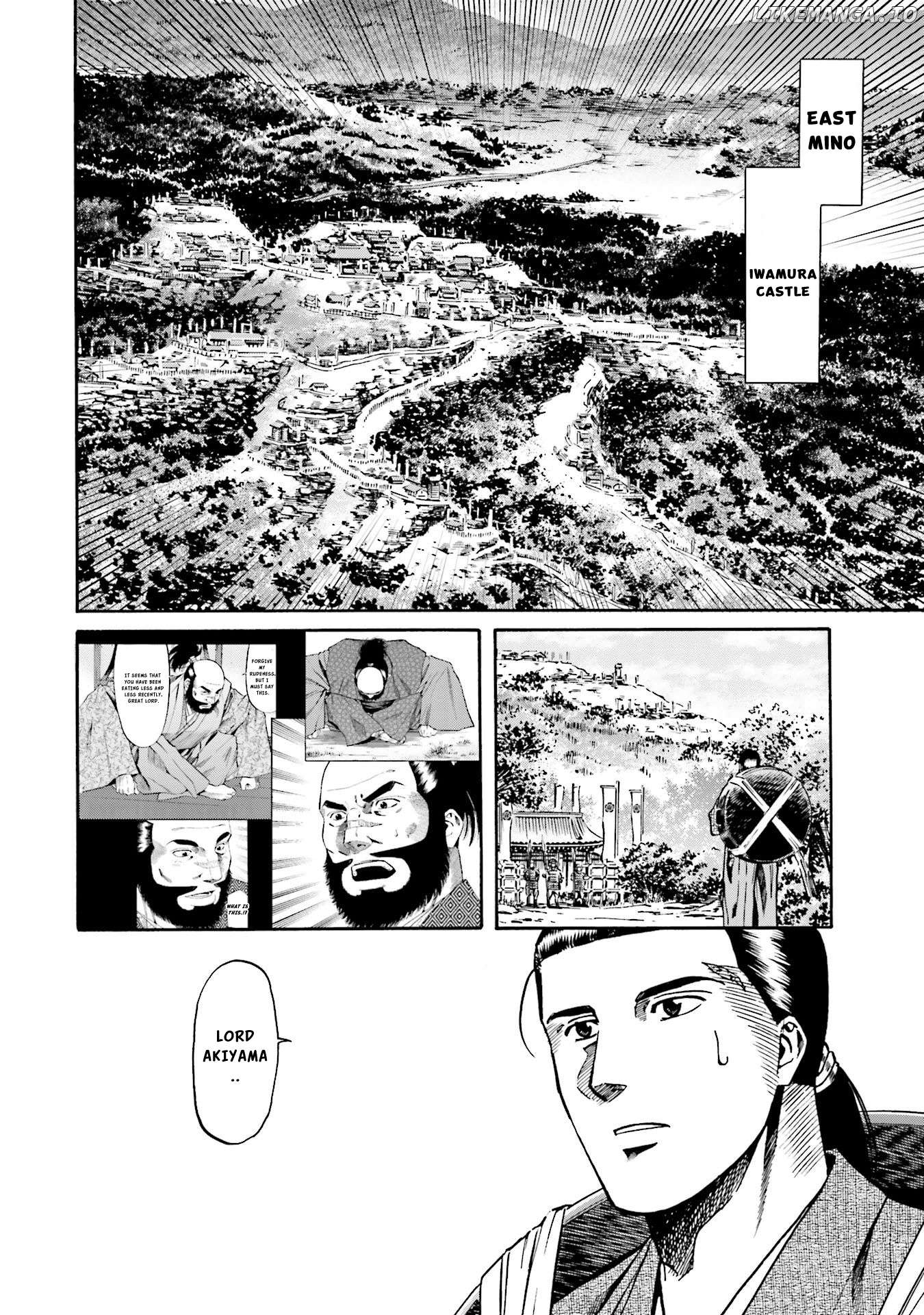 Nobunaga no Chef Chapter 134 - page 9