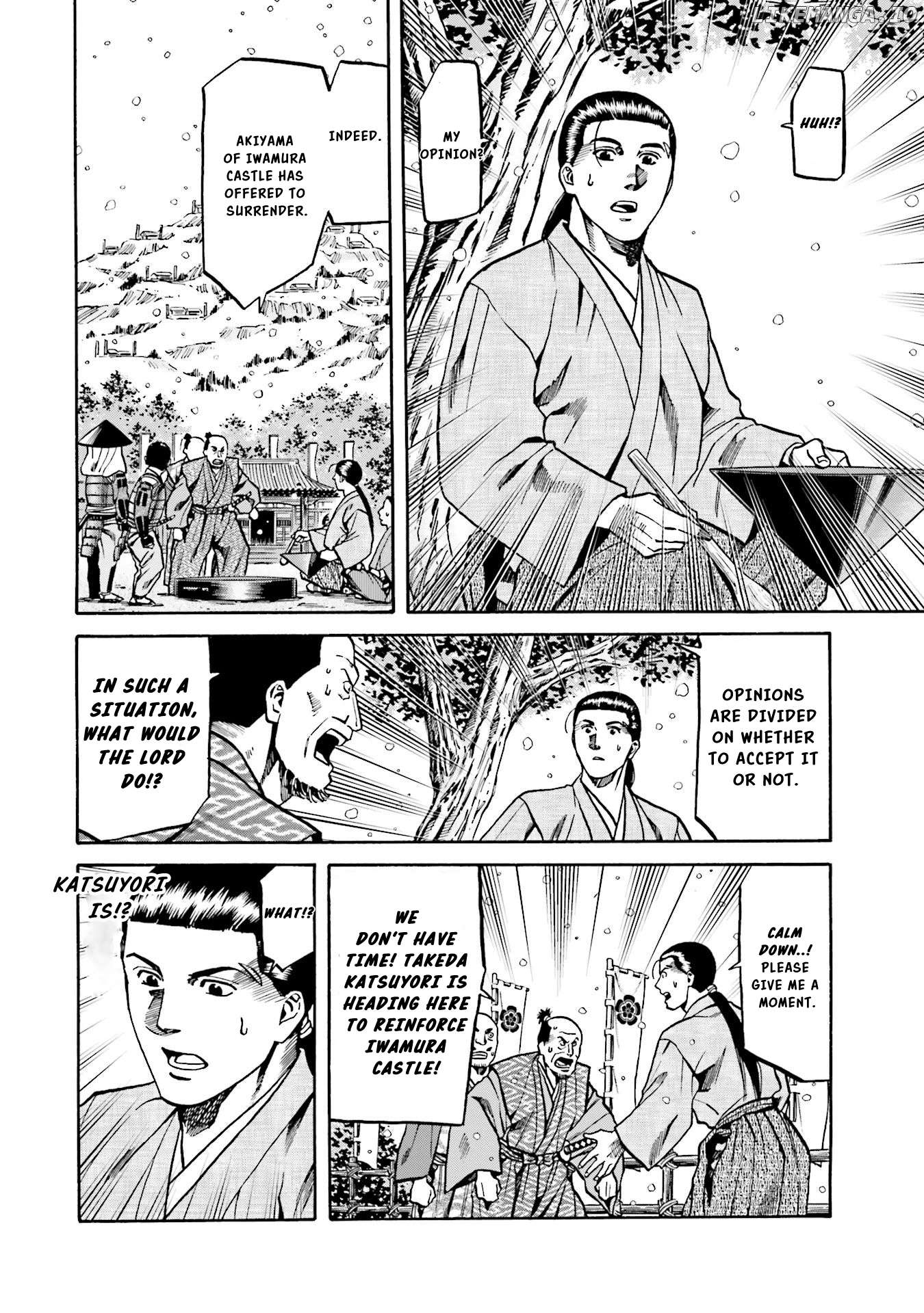 Nobunaga no Chef Chapter 135 - page 3