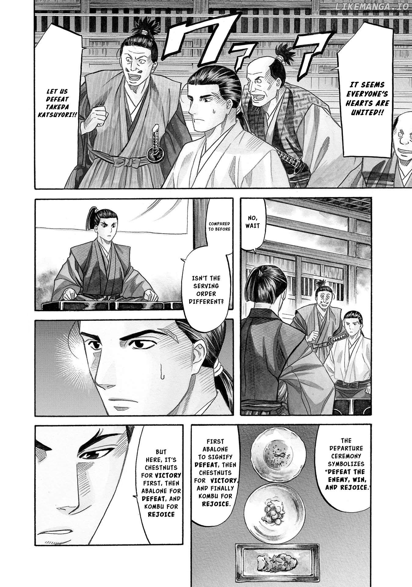 Nobunaga no Chef Chapter 136 - page 3