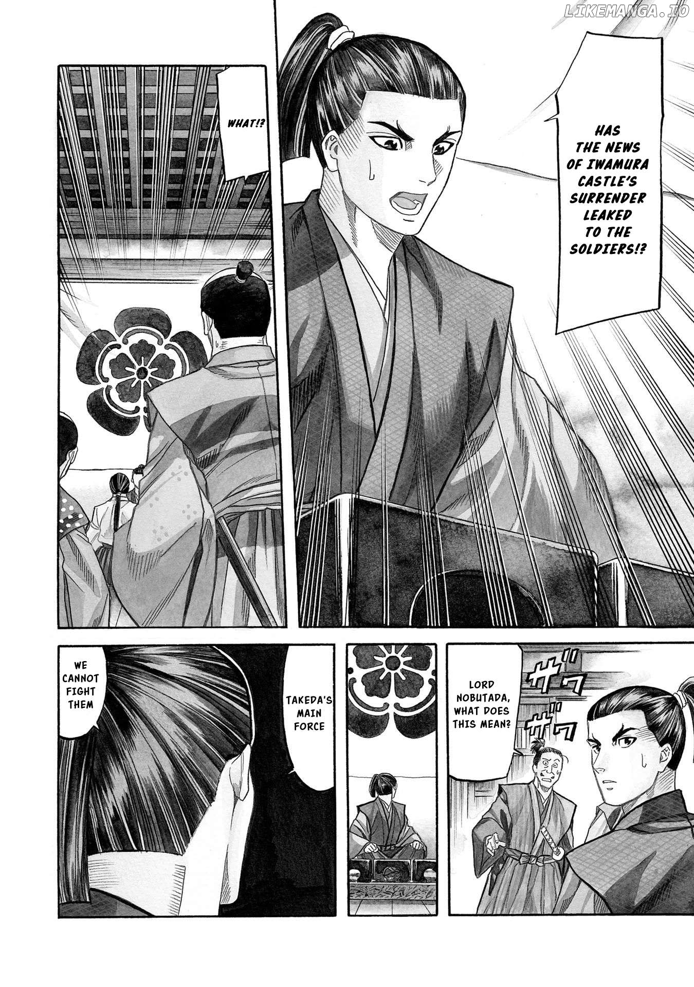 Nobunaga no Chef Chapter 136 - page 5