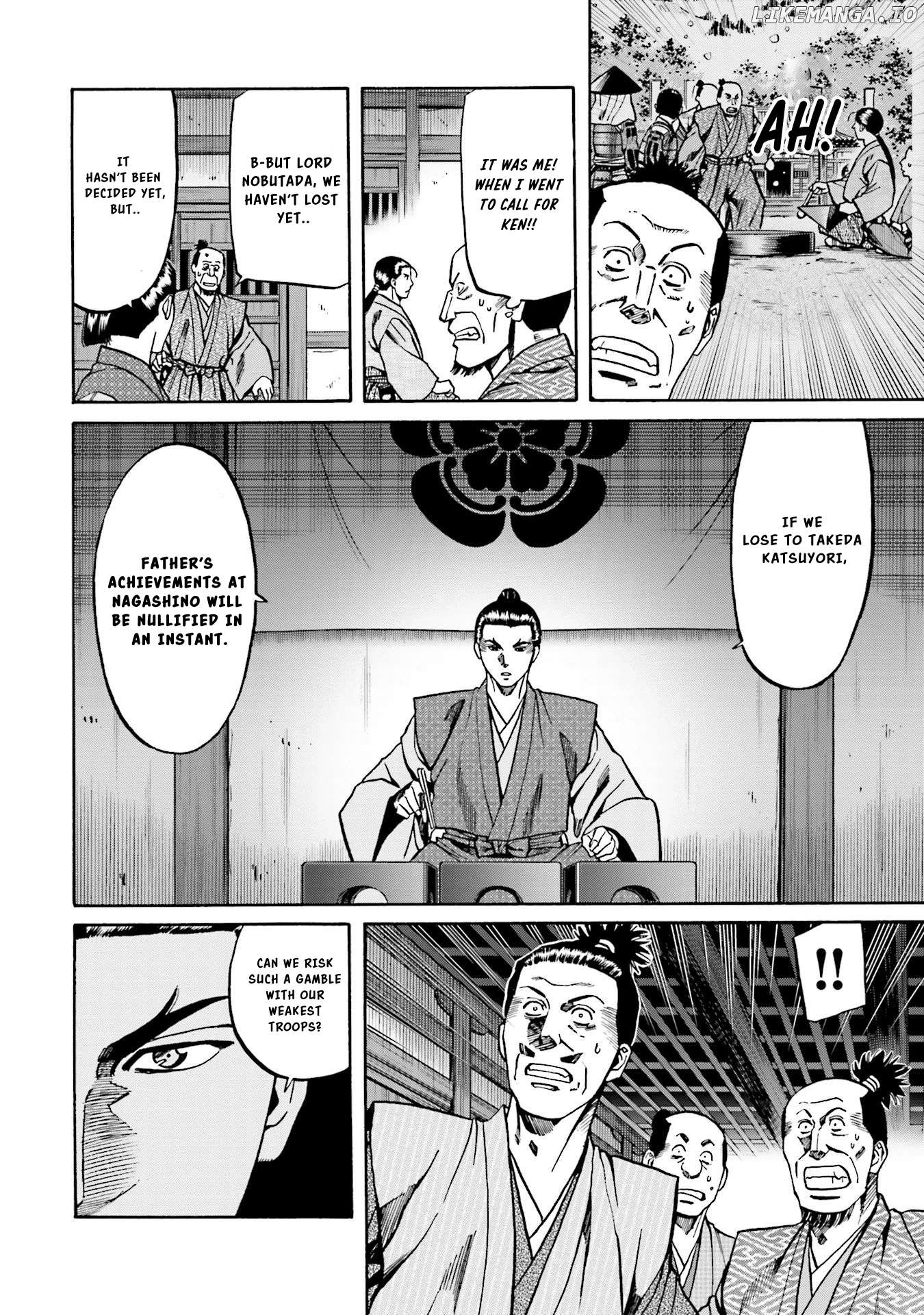 Nobunaga no Chef Chapter 136 - page 7