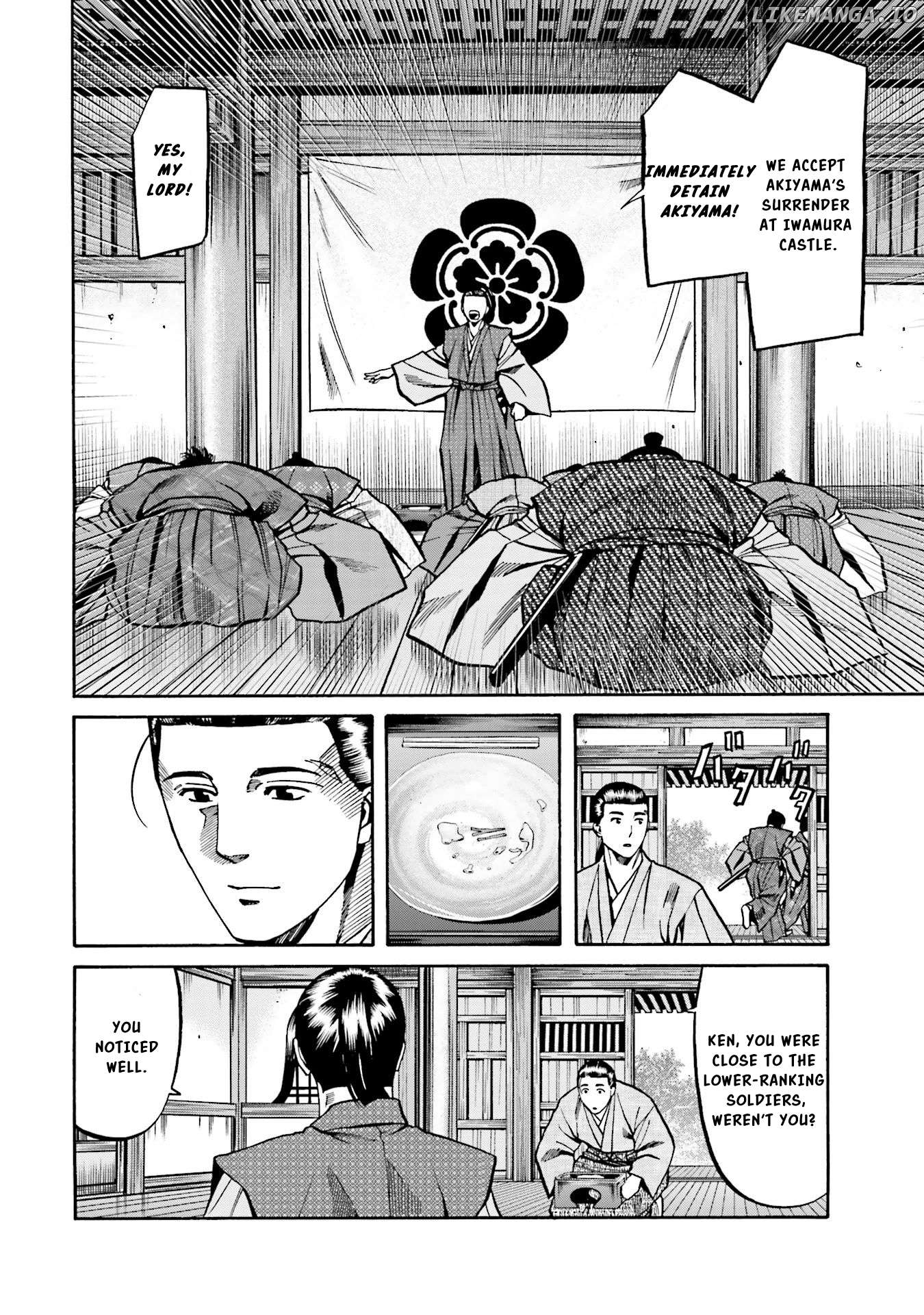 Nobunaga no Chef Chapter 136 - page 9