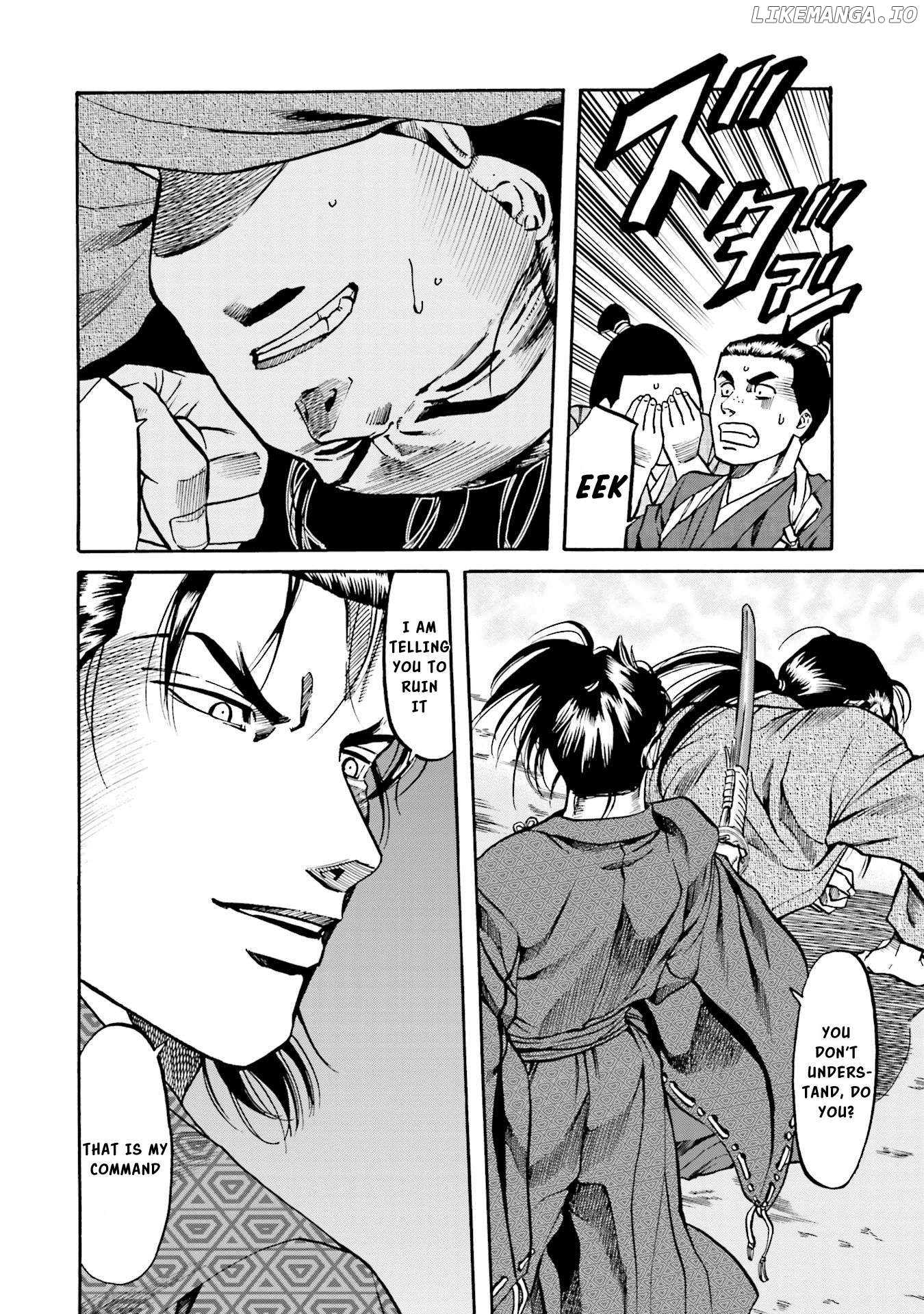 Nobunaga no Chef Chapter 138 - page 7