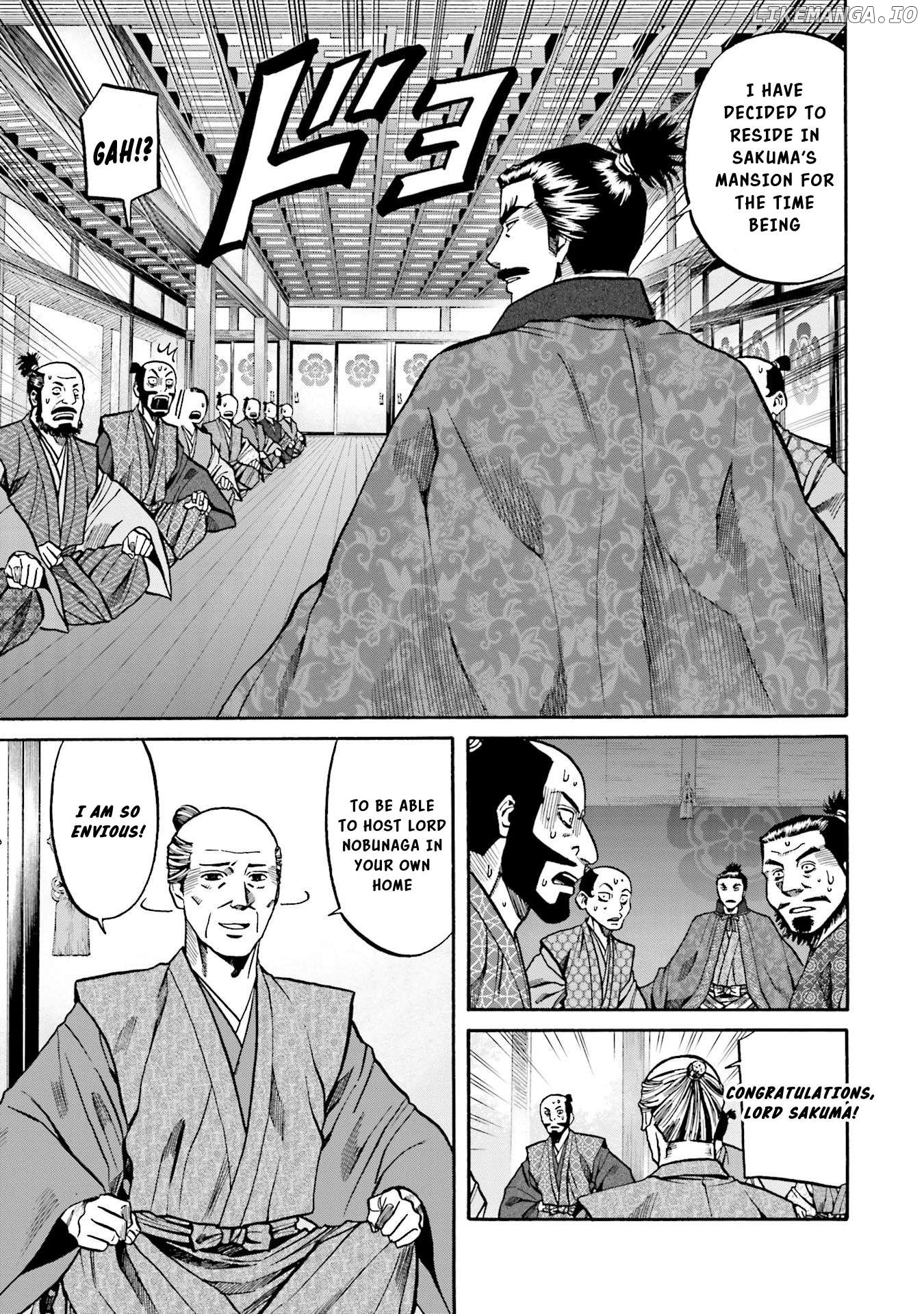 Nobunaga no Chef Chapter 141 - page 4