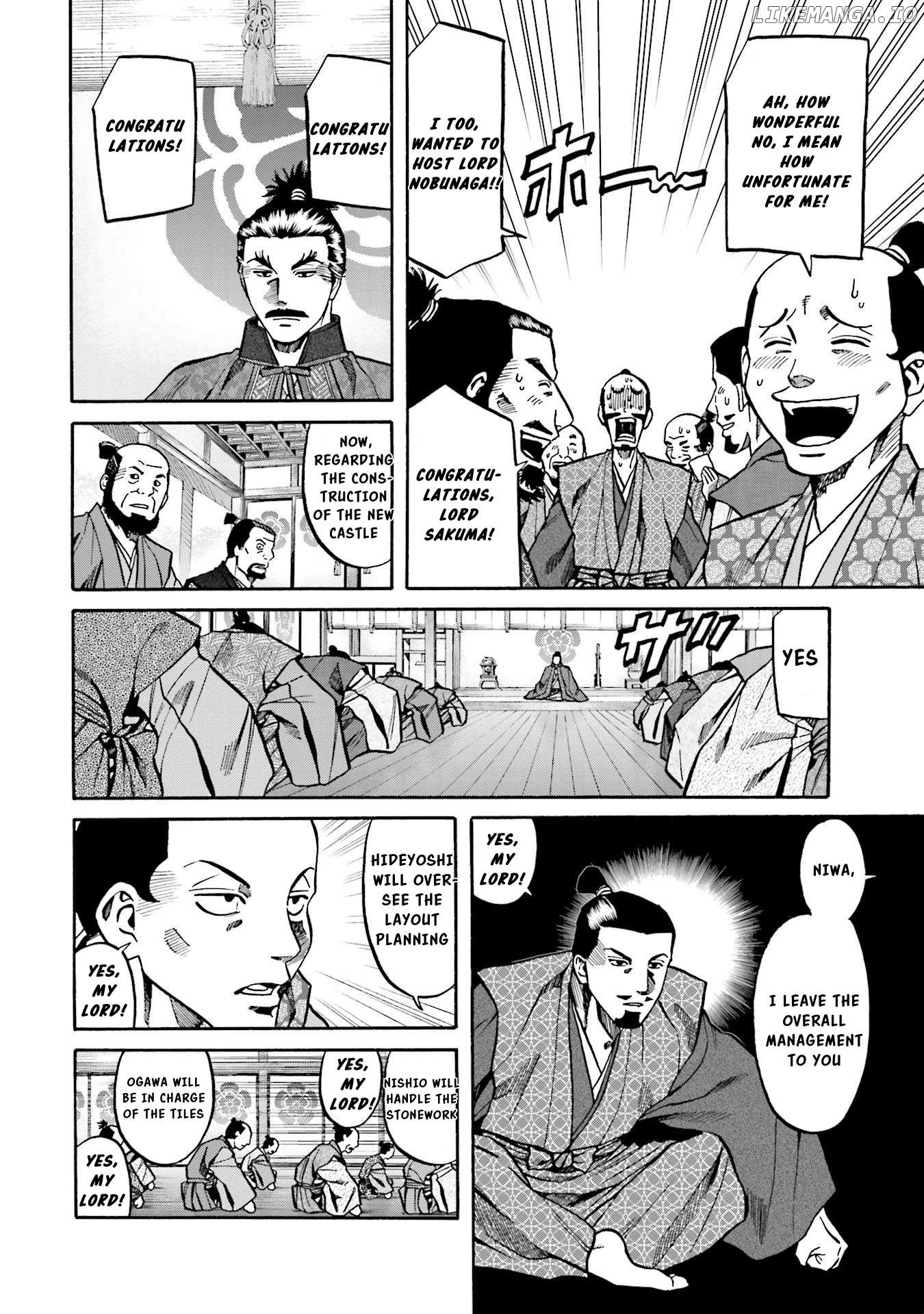 Nobunaga no Chef Chapter 141 - page 5
