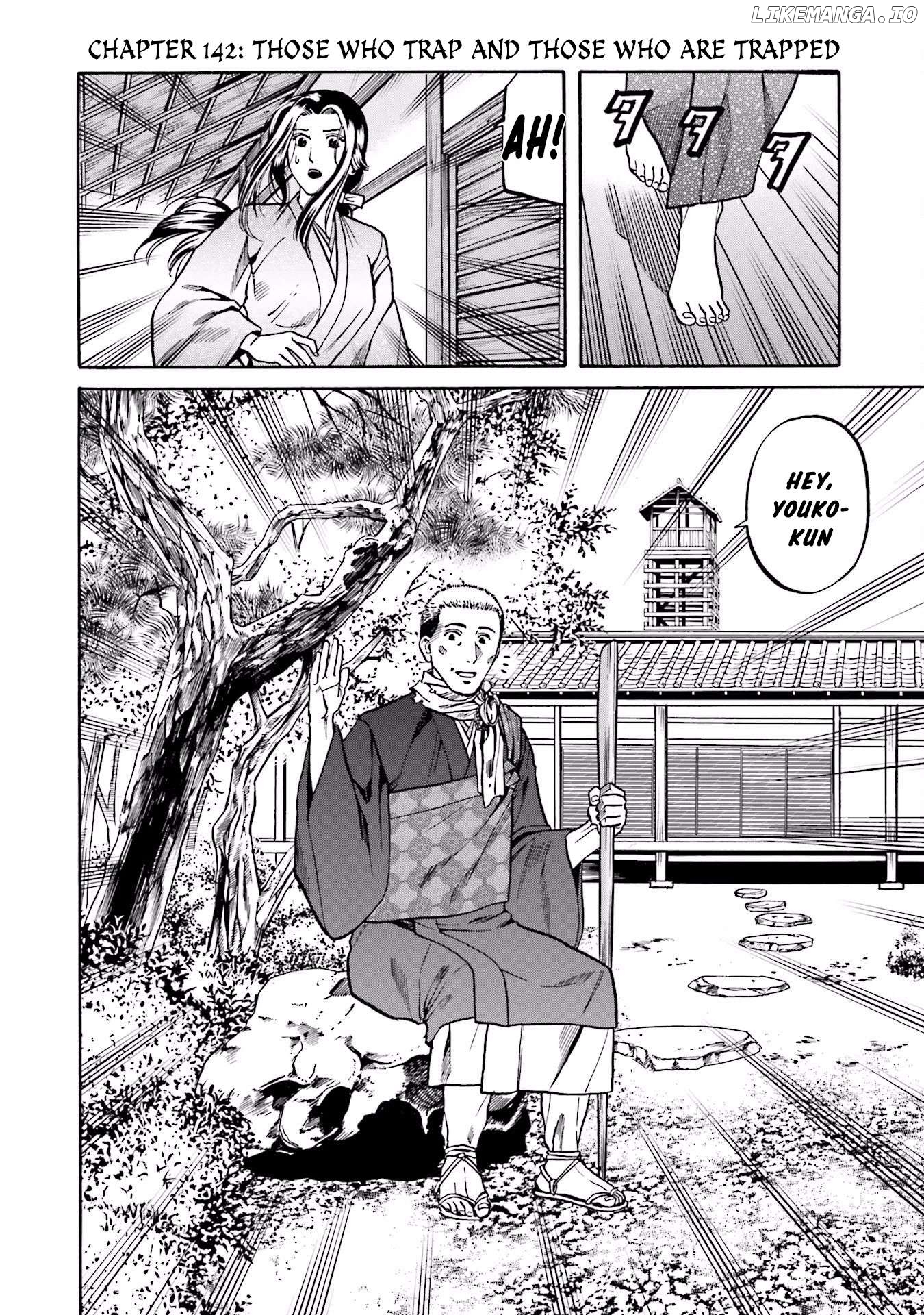 Nobunaga no Chef Chapter 142 - page 3