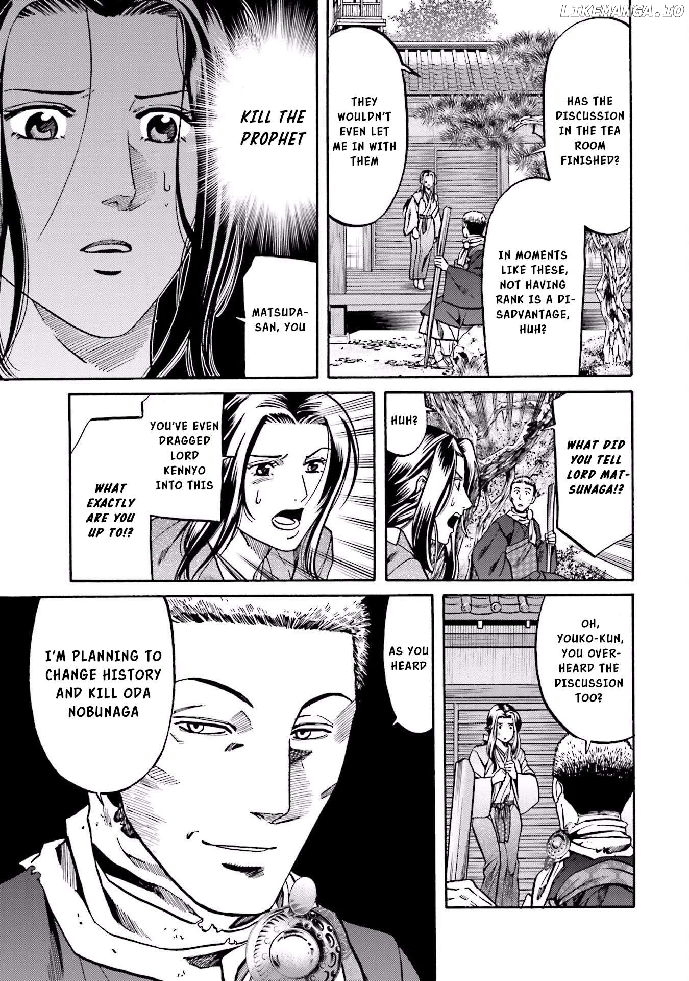 Nobunaga no Chef Chapter 142 - page 4