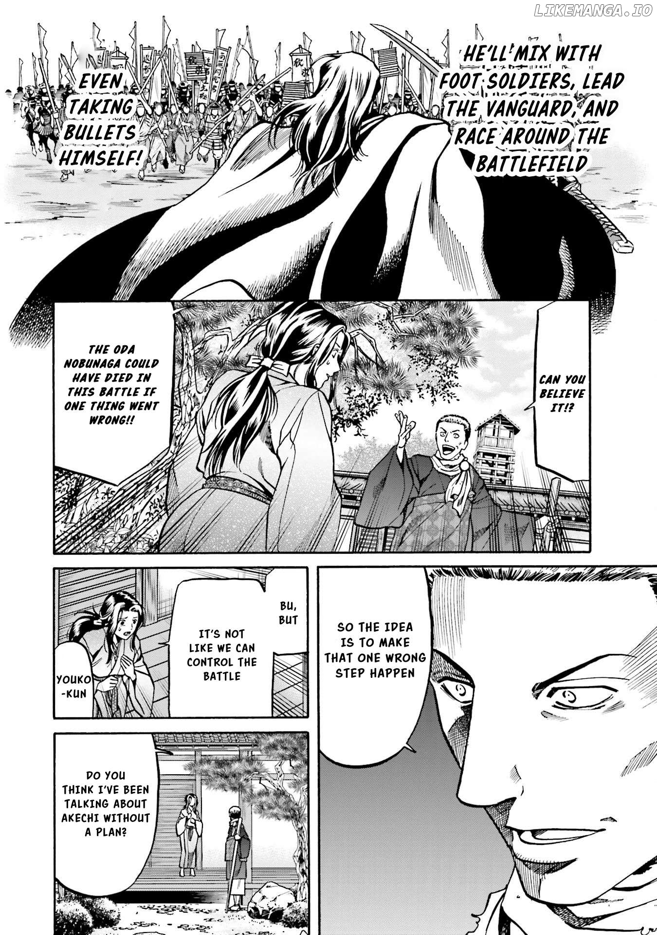 Nobunaga no Chef Chapter 142 - page 7
