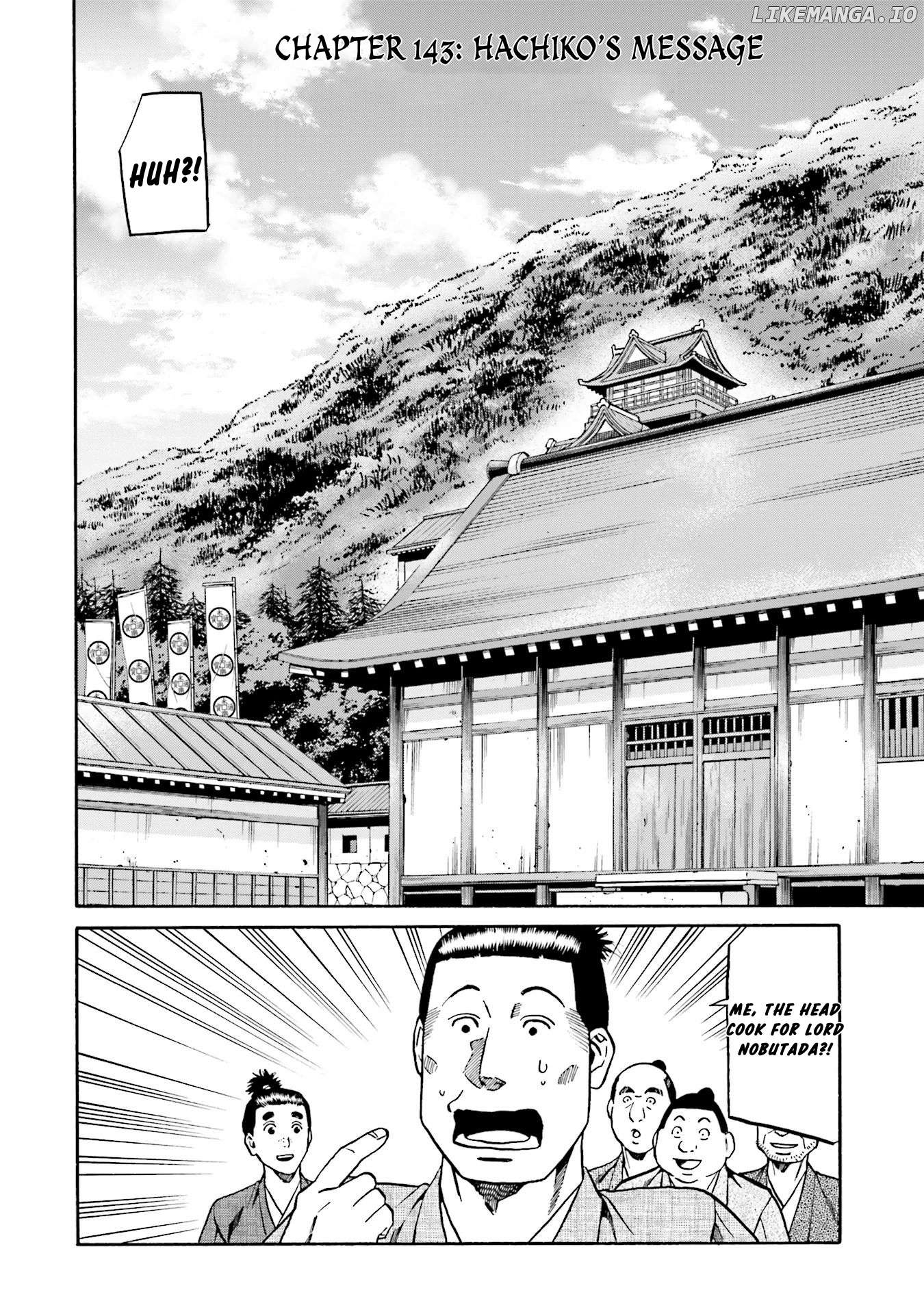 Nobunaga no Chef Chapter 143 - page 3