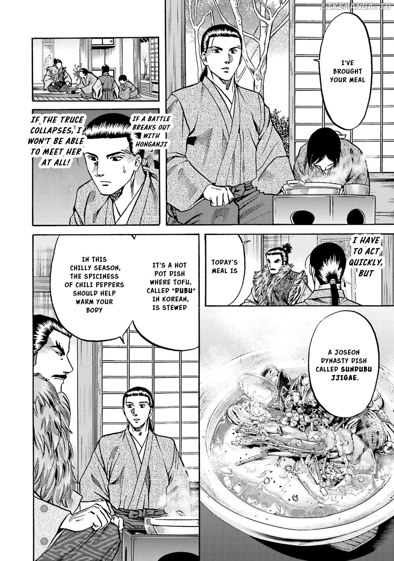 Nobunaga no Chef Chapter 144 - page 5