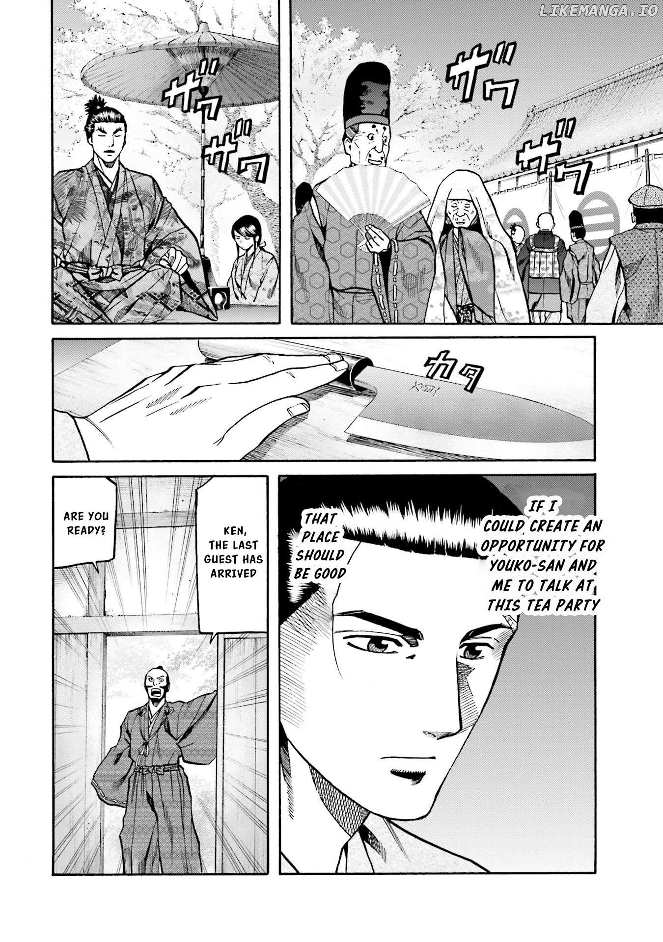 Nobunaga no Chef Chapter 145 - page 3
