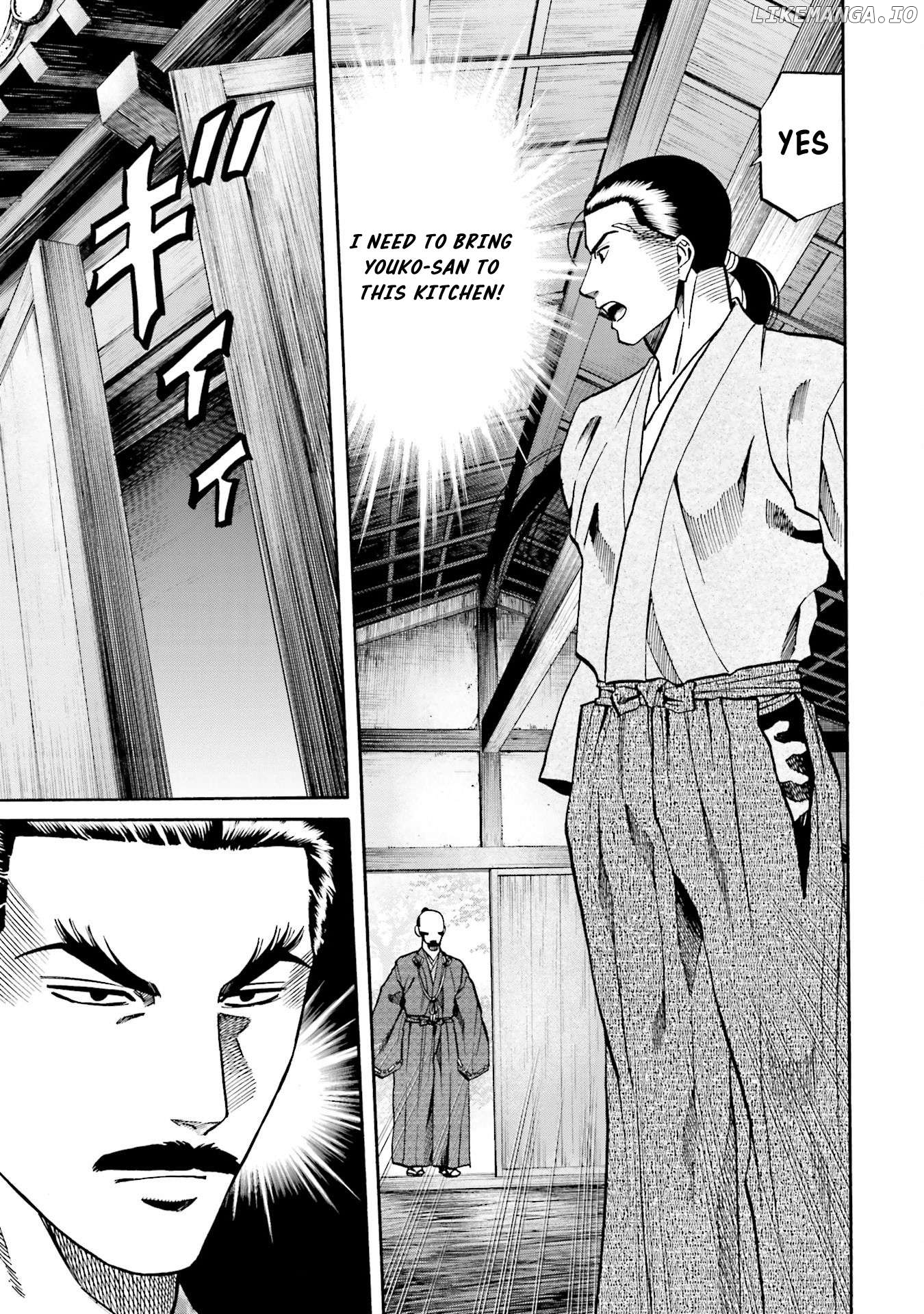 Nobunaga no Chef Chapter 145 - page 4