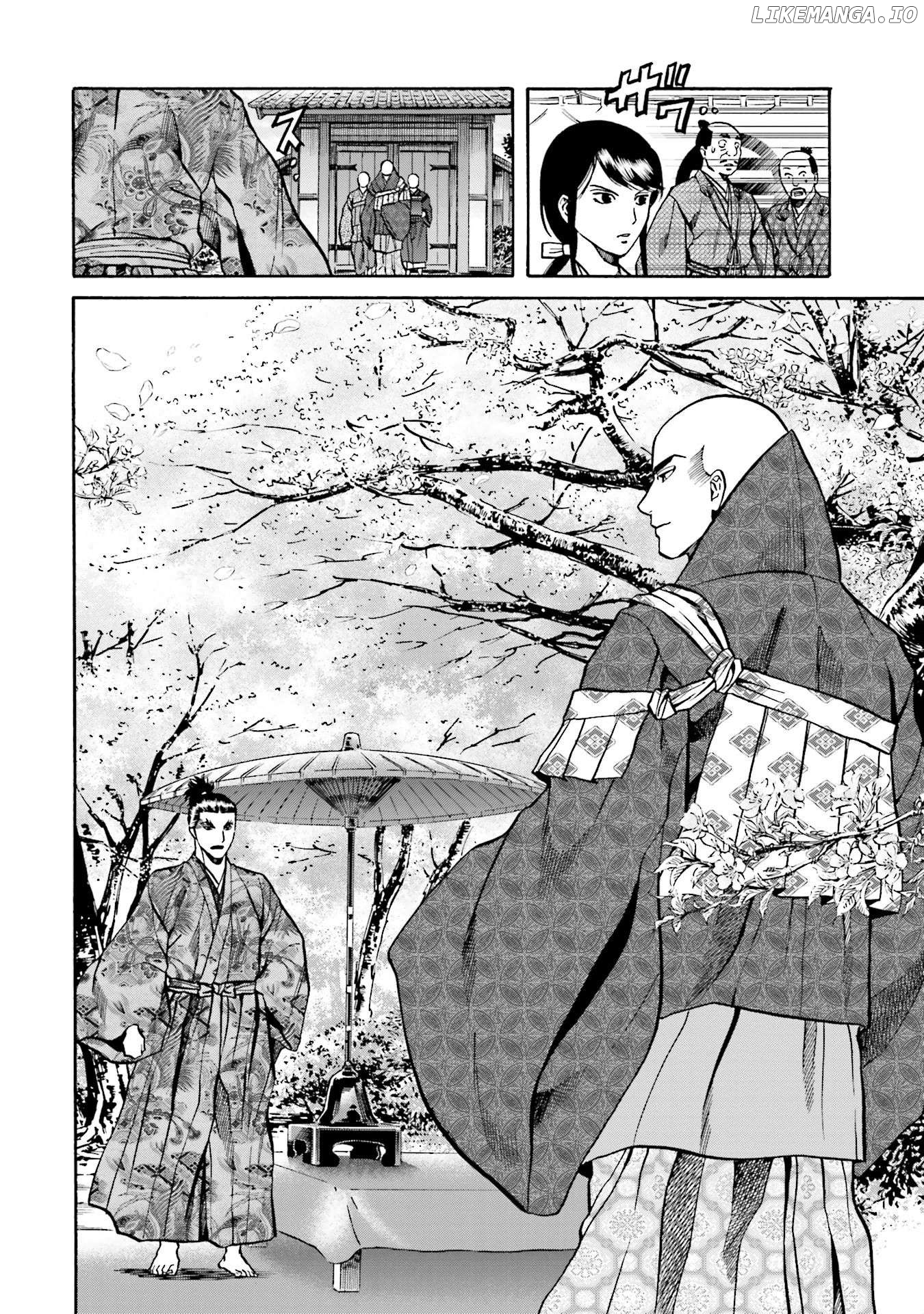 Nobunaga no Chef Chapter 145 - page 5