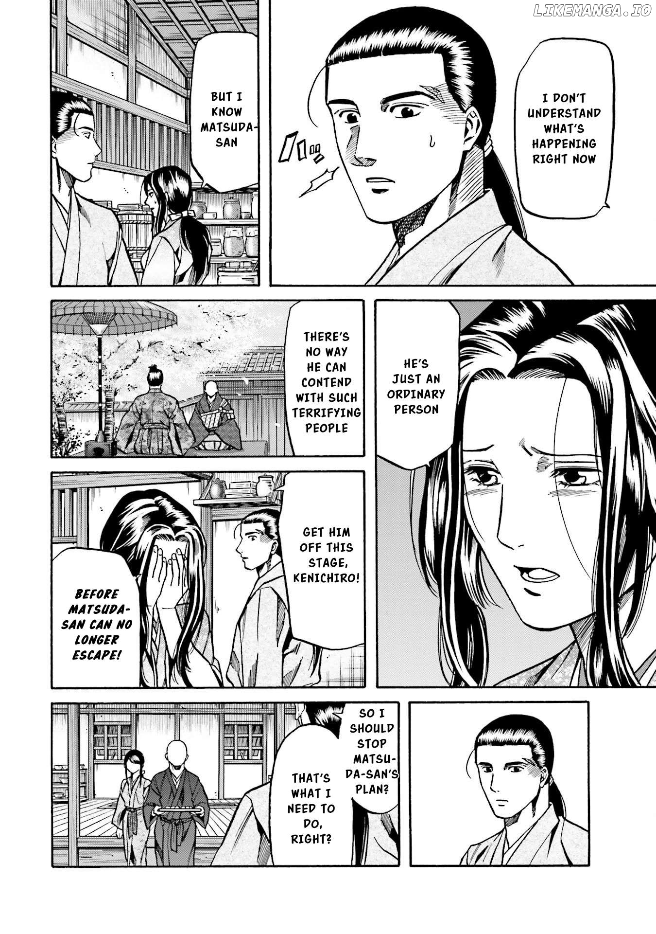 Nobunaga no Chef Chapter 146 - page 3