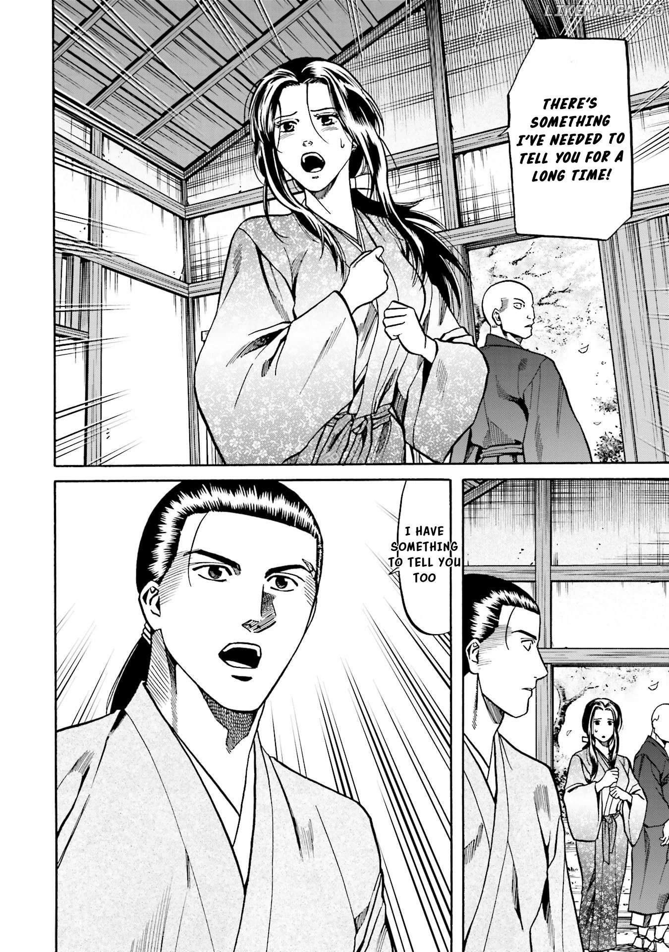 Nobunaga no Chef Chapter 146 - page 7