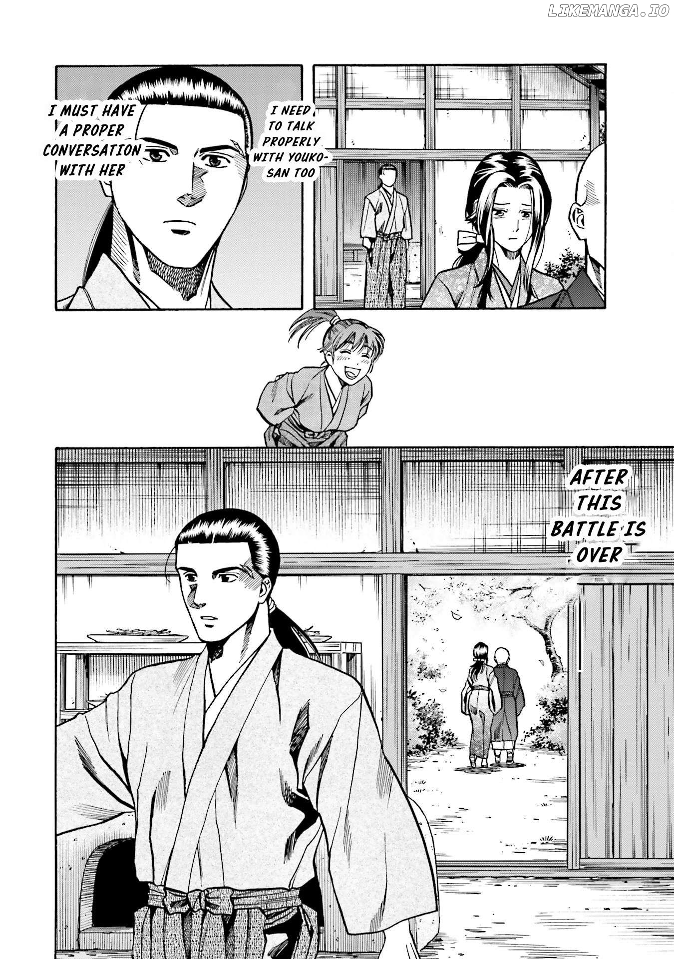 Nobunaga no Chef Chapter 146 - page 9