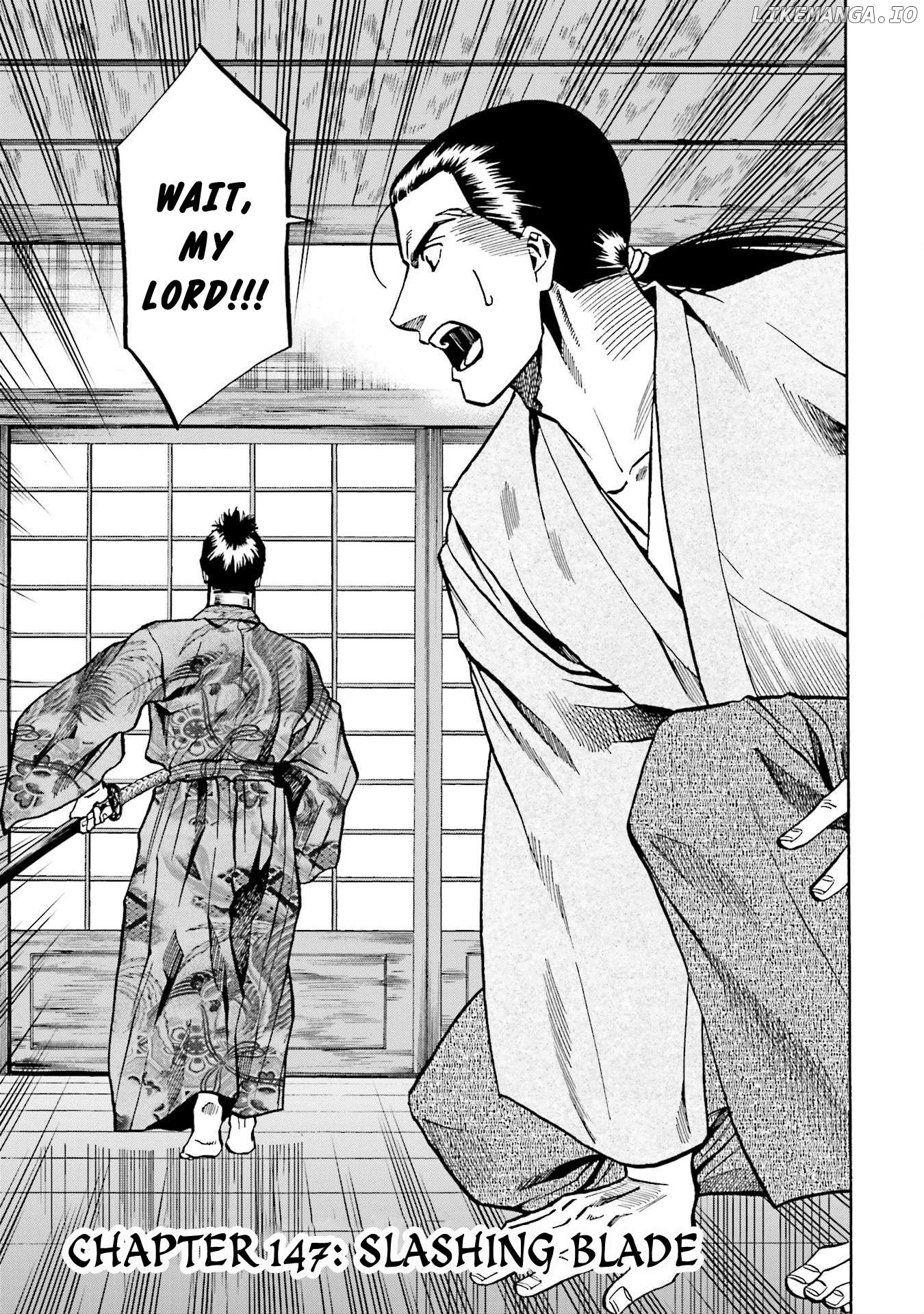Nobunaga no Chef Chapter 147 - page 2