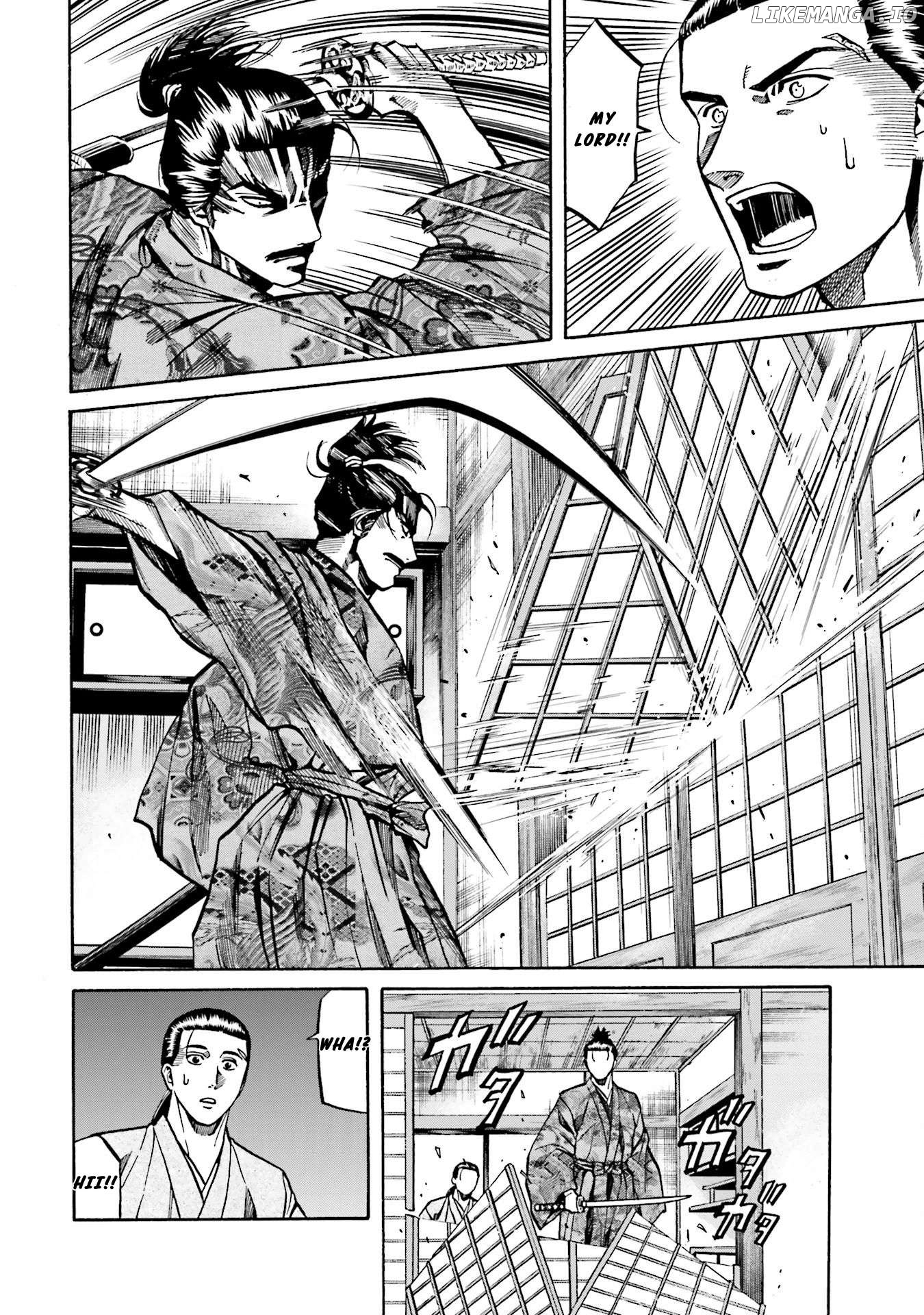 Nobunaga no Chef Chapter 147 - page 3